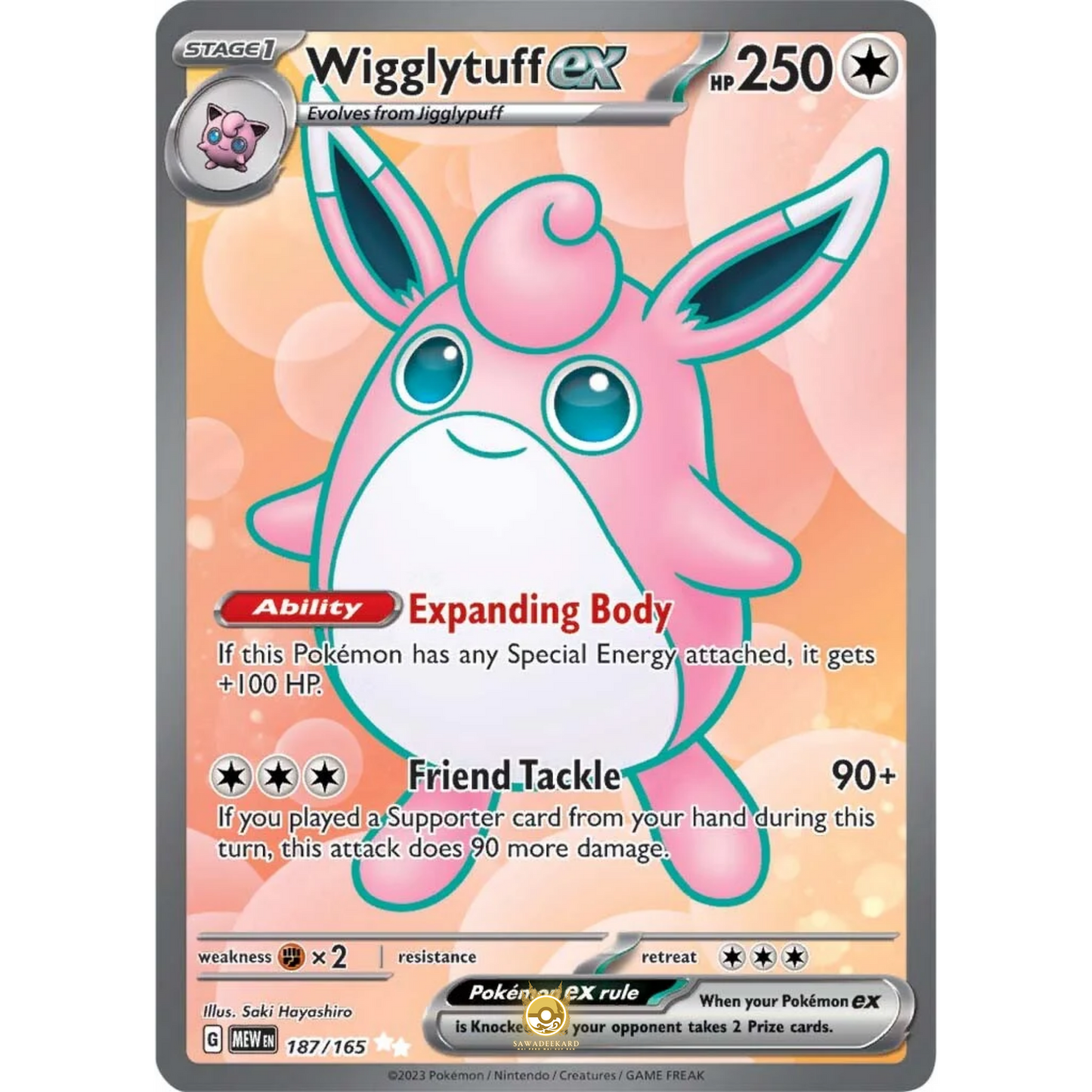 [ENG]	SV3.5	151:	187/165	Wigglytuff EX	SR	(Foil)