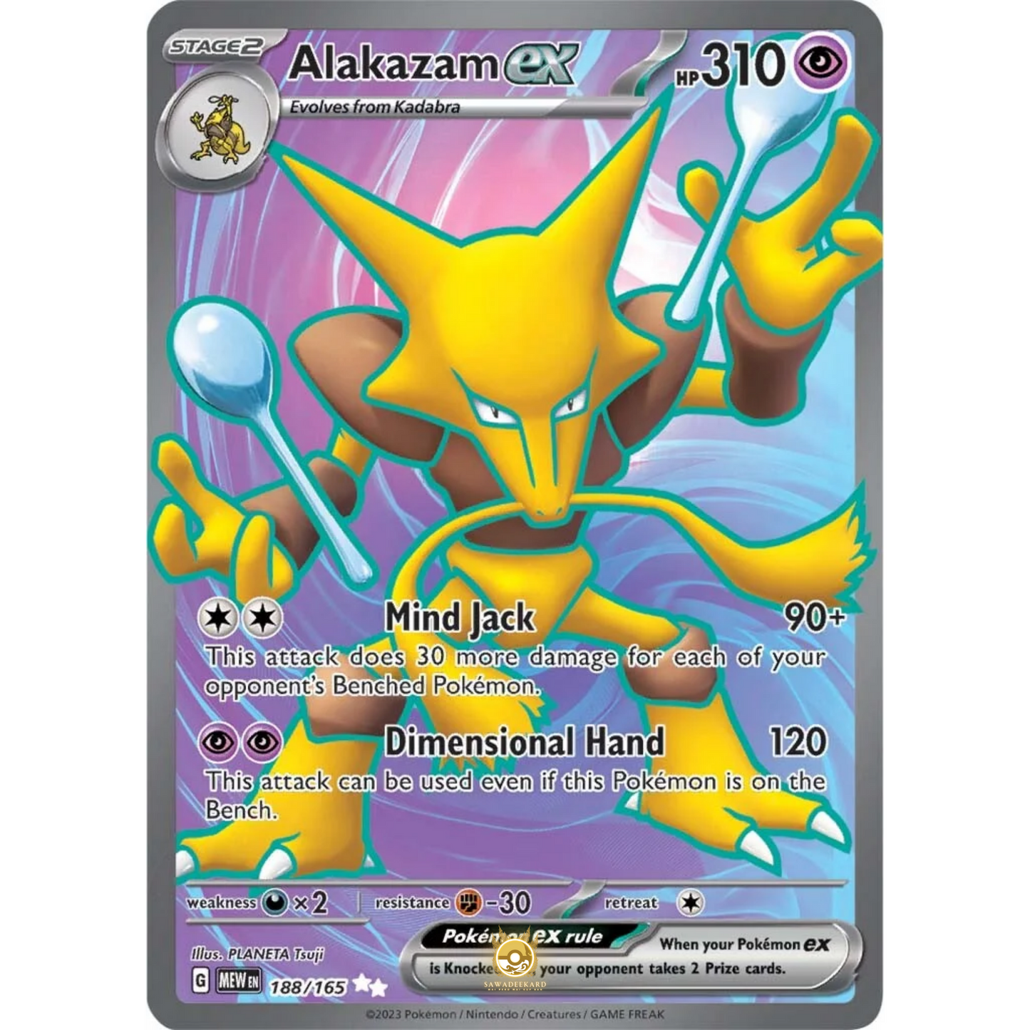 [ENG]	SV3.5	151:	188/165	Alakazam EX	SR	(Foil)