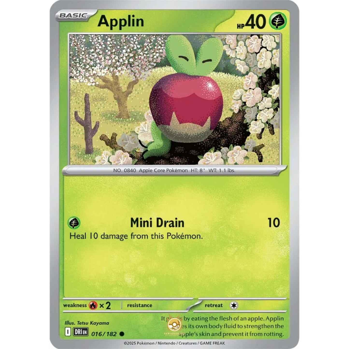 [ENG] Pokemon SV10 Destined Rivals: 016/182 Applin [Grass] [C - Common] (Non-foil)