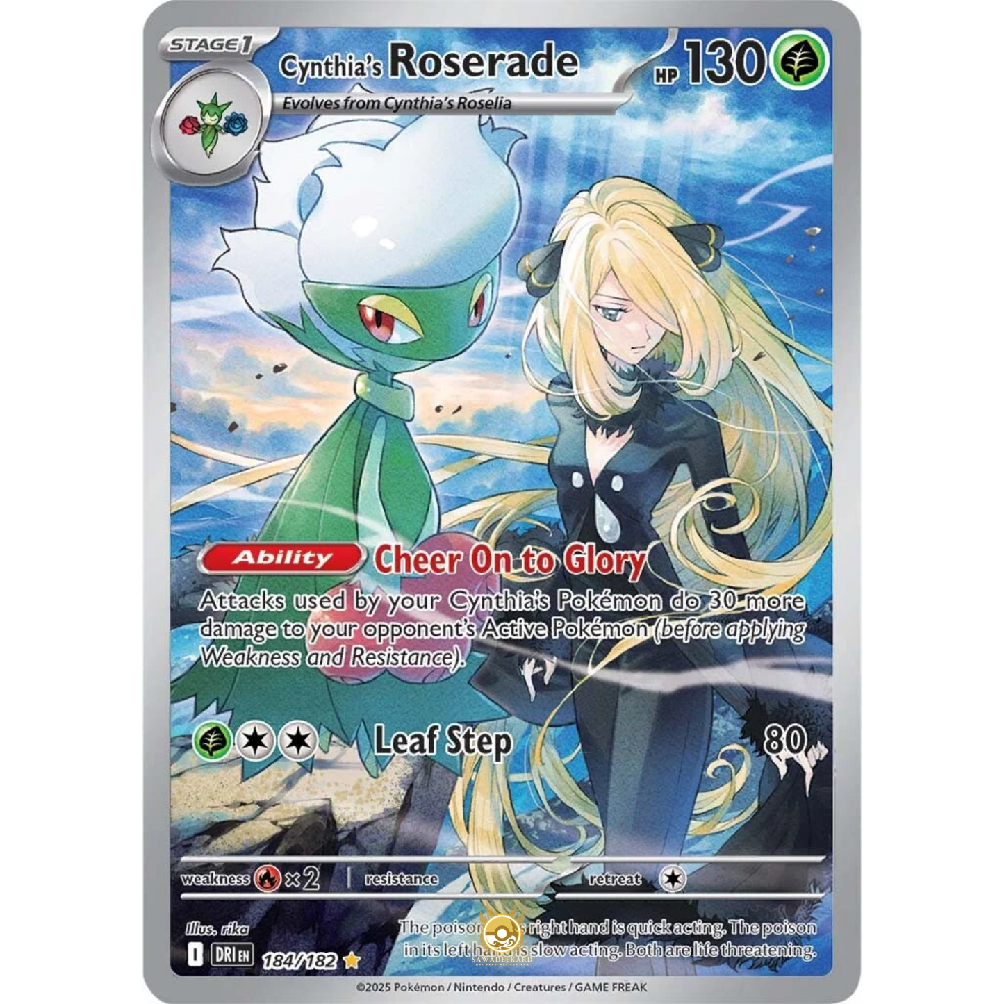 [ENG] Pokemon SV10 Destined Rivals: 184/182 Cynthia's Roserade [Grass] [IR - Illustration Rare] (Foil)
