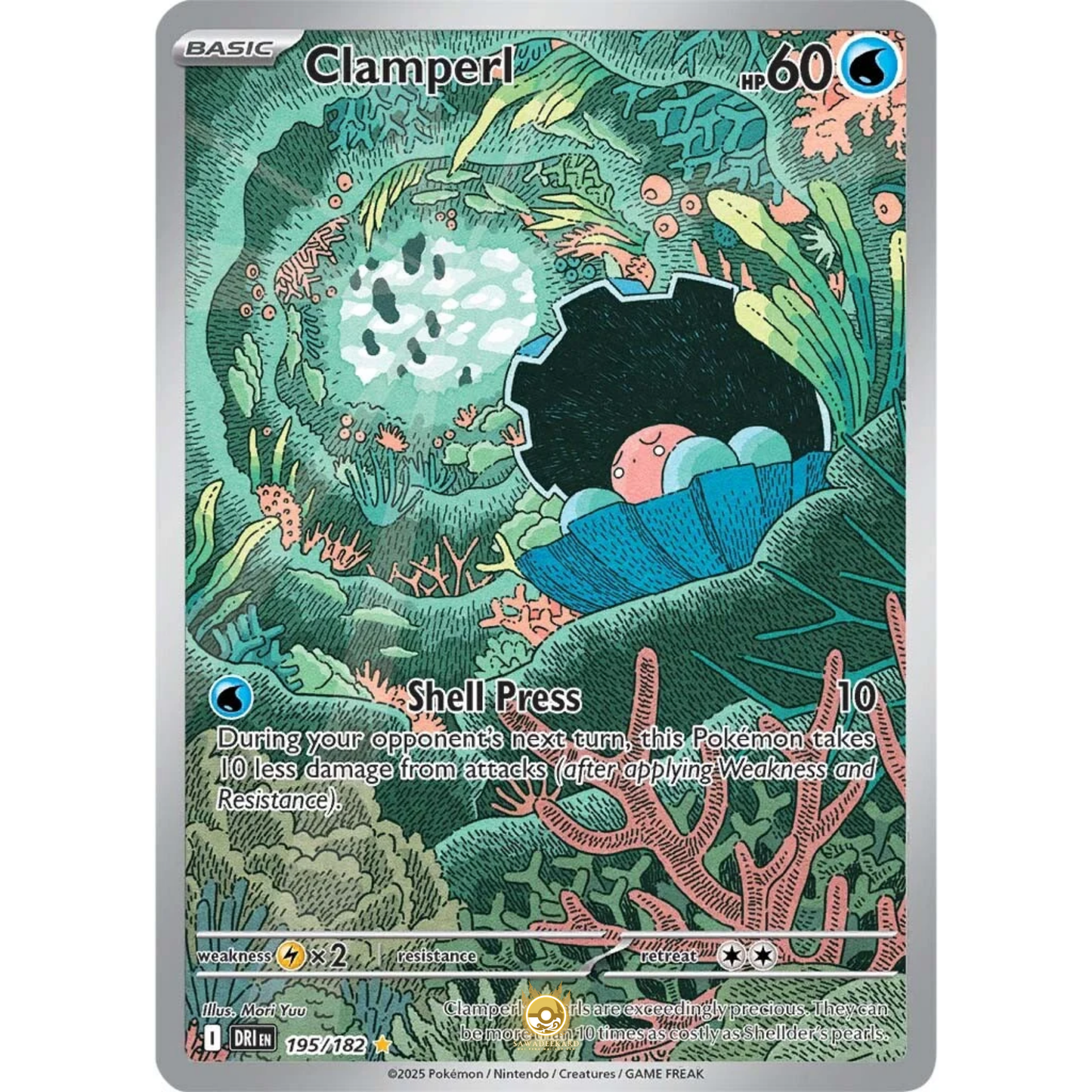 [ENG] Pokemon SV10 Destined Rivals: 195/182 Clamperl [Water] [IR - Illustration Rare] (Foil)