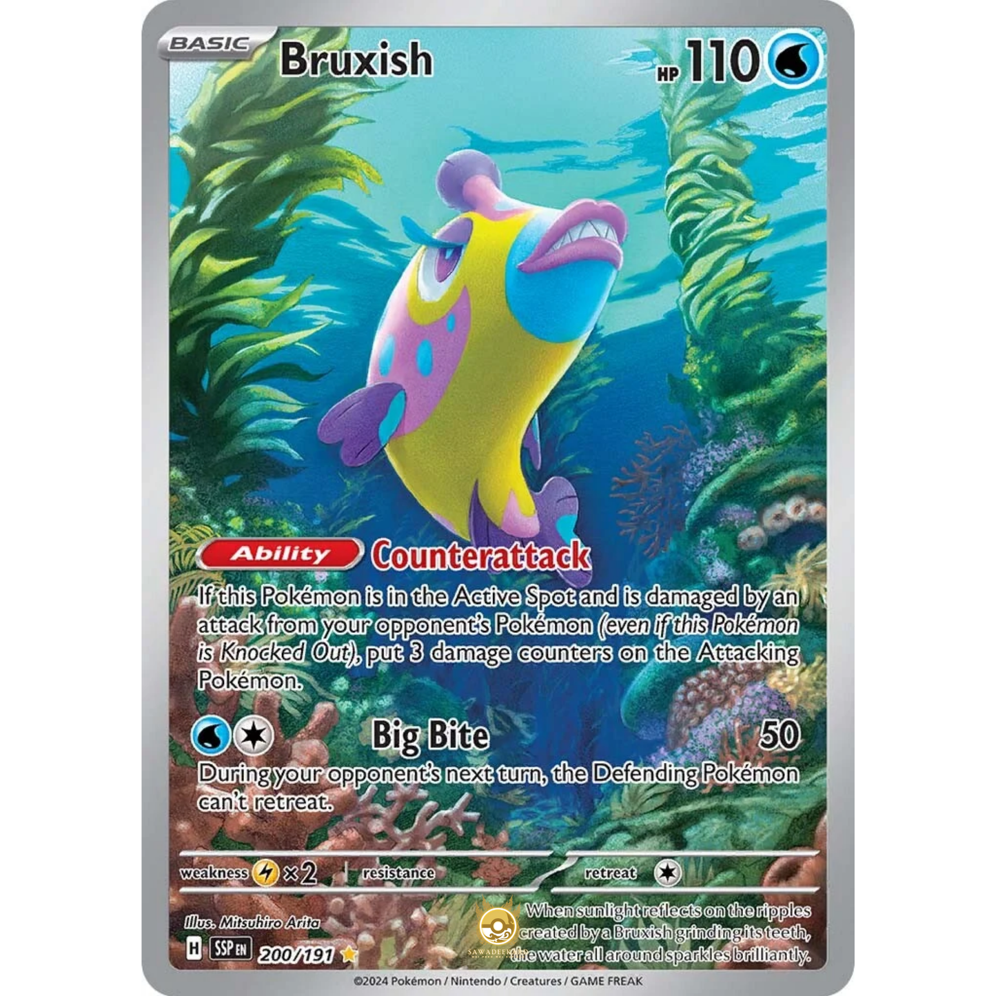 [ENG] Pokemon SV08 Surging Sparks: 200/191 Bruxish [Water] [IR - Illustration Rare] (Foil)
