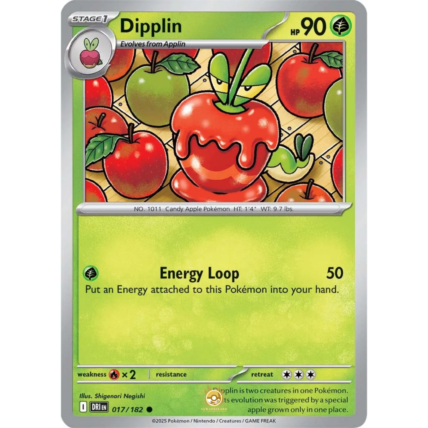 [ENG] Pokemon SV10 Destined Rivals: 017/182 Dipplin [Grass] [C - Common] (Non-foil)