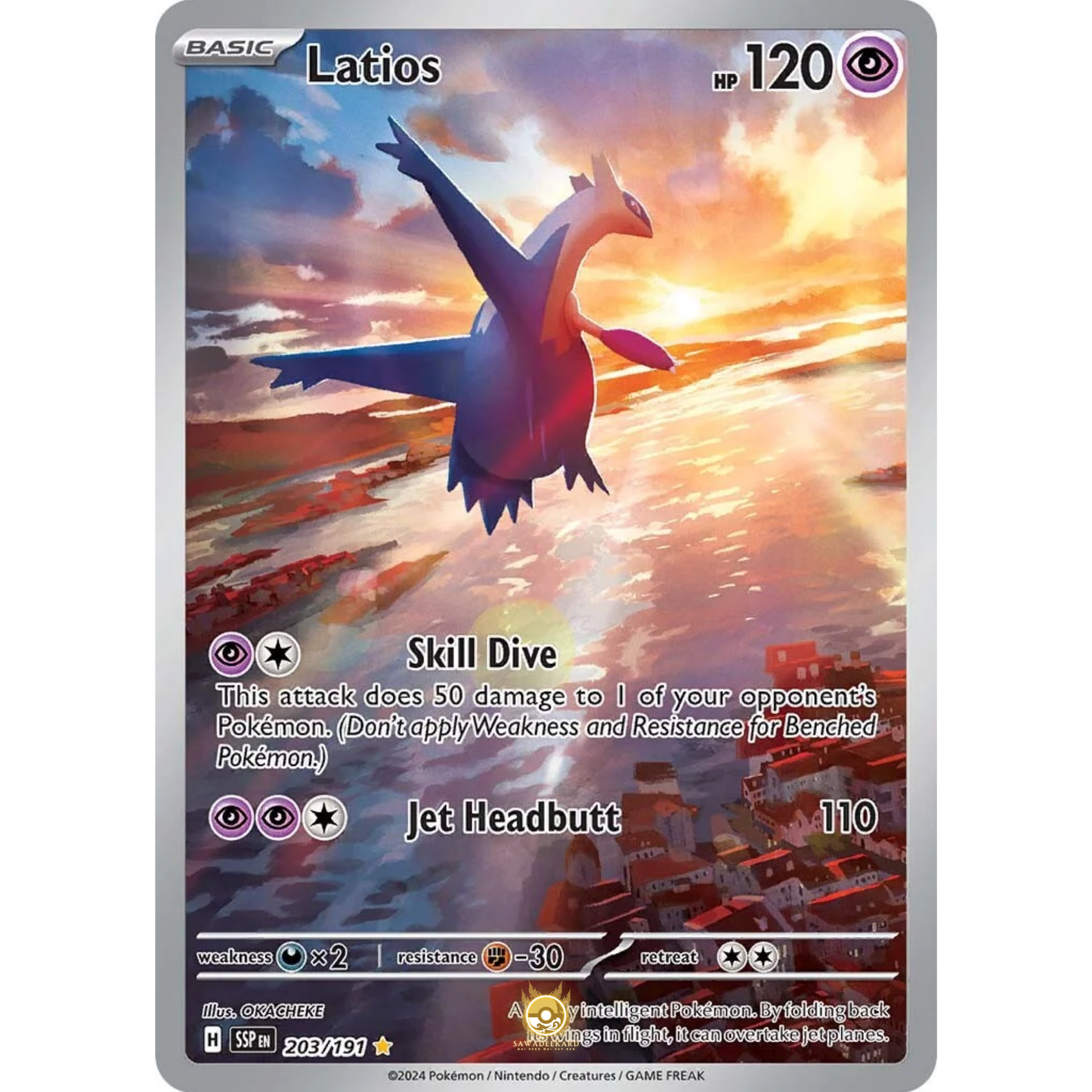 [ENG] Pokemon SV08 Surging Sparks: 203/191 Latios [Psychic] [IR - Illustration Rare] (Foil)