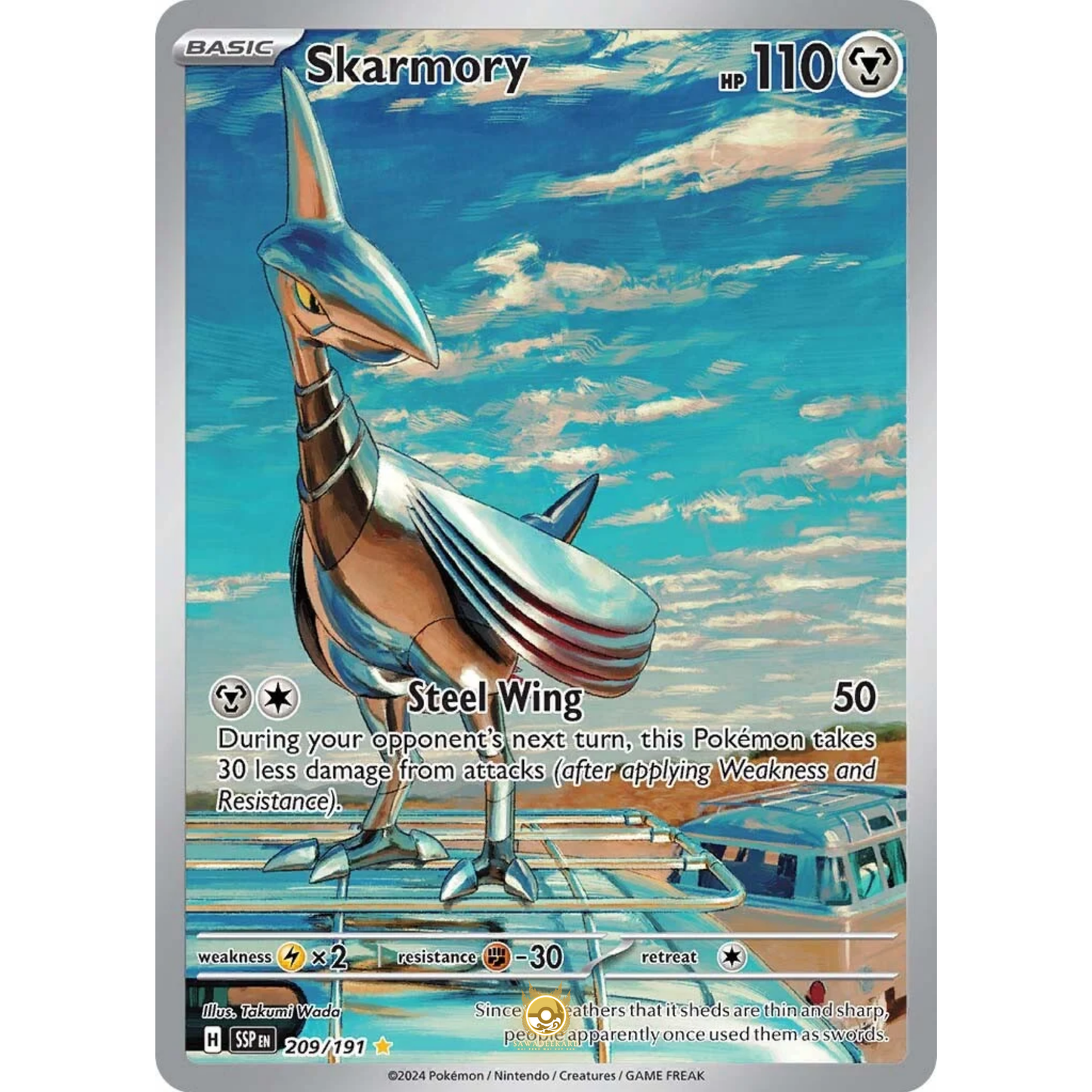 [ENG] Pokemon SV08 Surging Sparks: 209/191 Skarmory [Metal] [IR - Illustration Rare] (Foil)