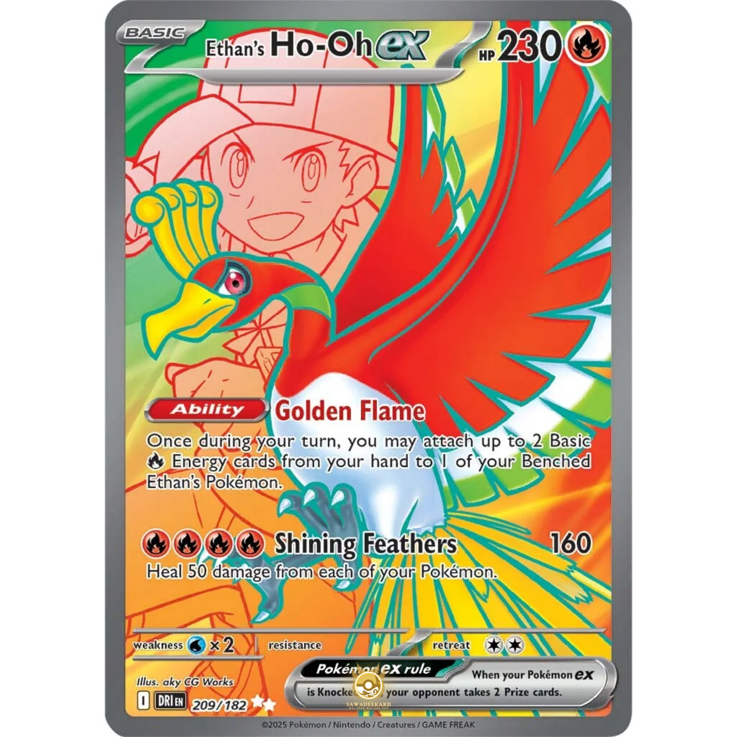 [ENG] Pokemon SV10 Destined Rivals: 209/182 Ethan's Ho-Oh ex [Fire] [UR - Ultra Rare] (Foil)
