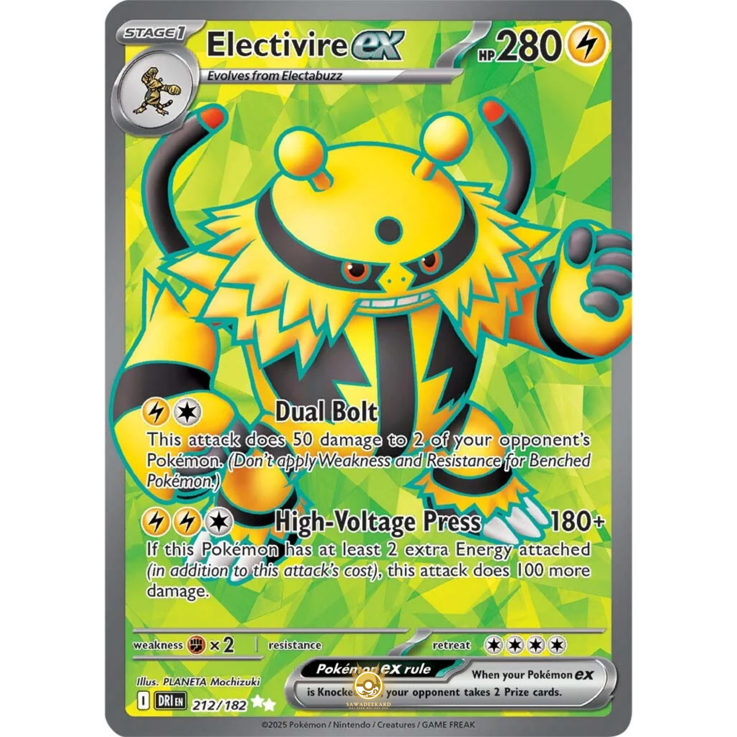 [ENG] Pokemon SV10 Destined Rivals: 212/182 Electivire ex [Lightning] [UR - Ultra Rare] (Foil)