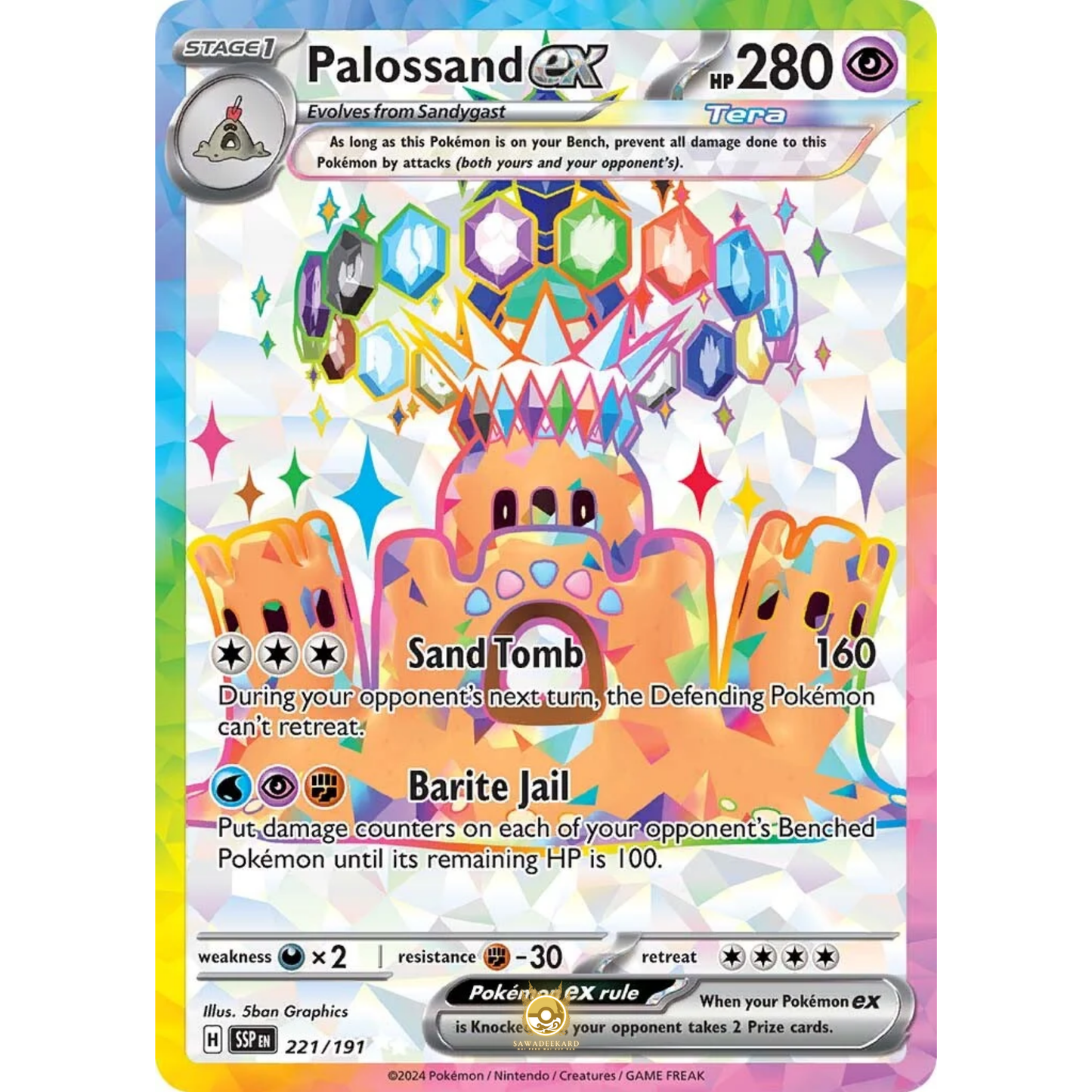 [ENG] Pokemon SV08 Surging Sparks: 221/191 Palossand ex [Psychic] [UR - Ultra Rare] (Foil)