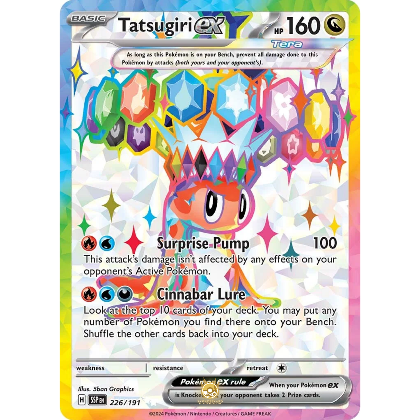 [ENG] Pokemon SV08 Surging Sparks: 226/191 Tatsugiri ex [Dragon] [UR - Ultra Rare] (Foil)