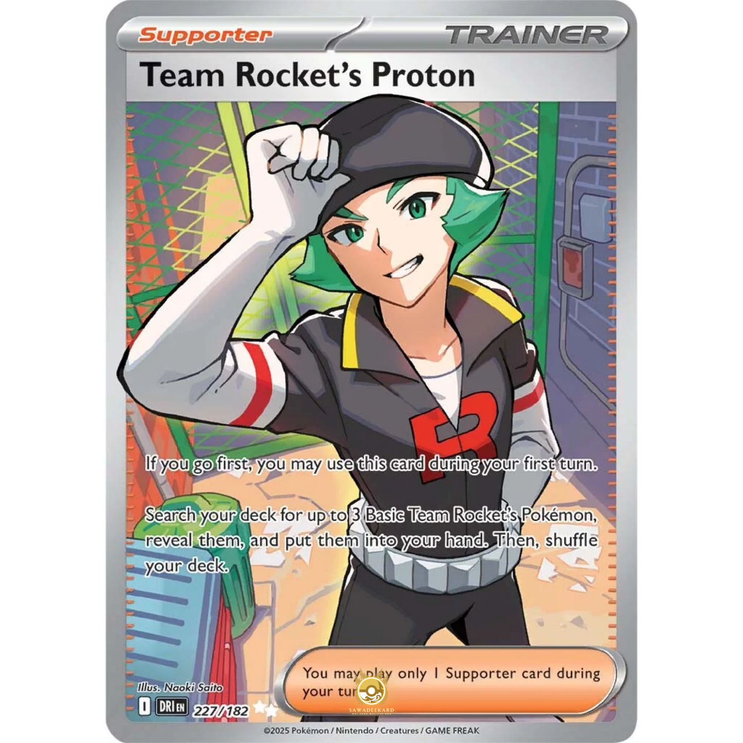 [ENG] Pokemon SV10 Destined Rivals: 227/182 Team Rocket's Proton [Support] [UR - Ultra Rare] (Foil)