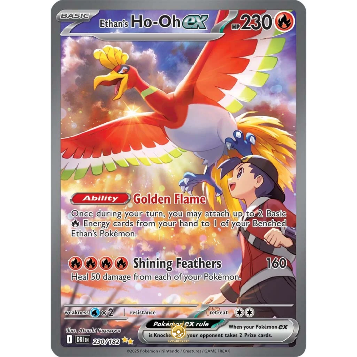 [ENG] Pokemon SV10 Destined Rivals: 230/182 Ethan's Ho-Oh ex [Fire] [SIR - Special Illustration Rare] (Foil)