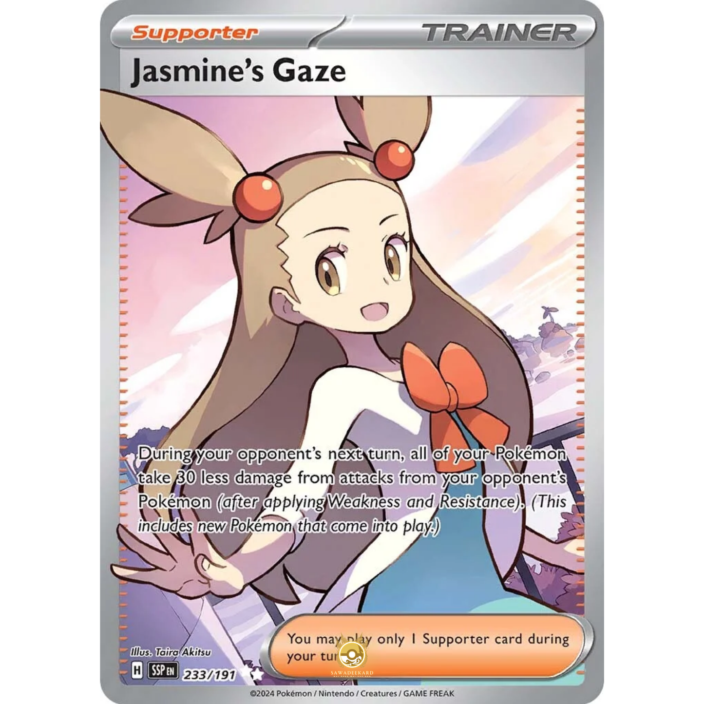 [ENG] Pokemon SV08 Surging Sparks: 233/191 Jasmine's Gaze [Support] [UR - Ultra Rare] (Foil)