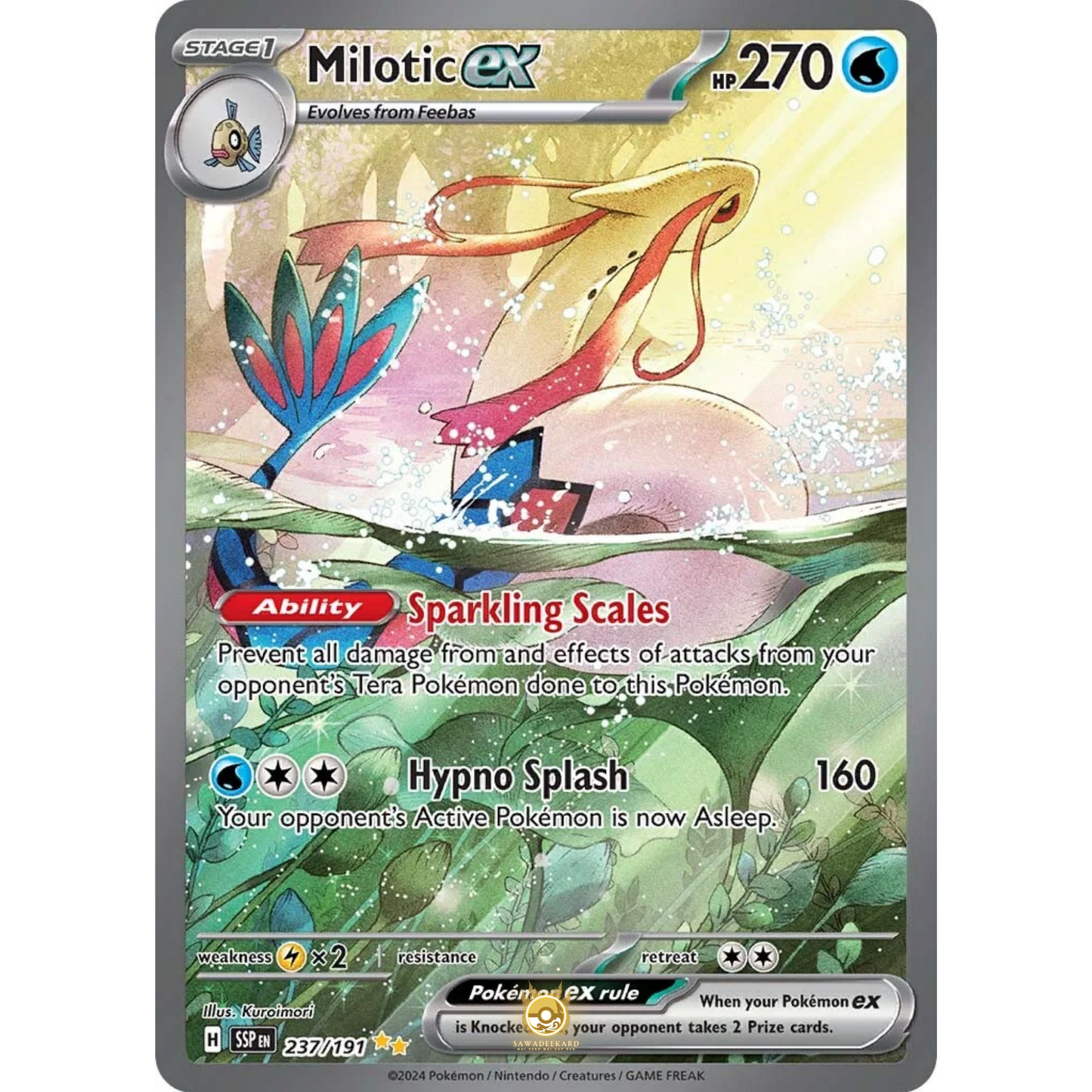 [ENG] Pokemon SV08 Surging Sparks: 237/191 Milotic ex [Water] [SIR - Special Illustration Rare] (Foil)