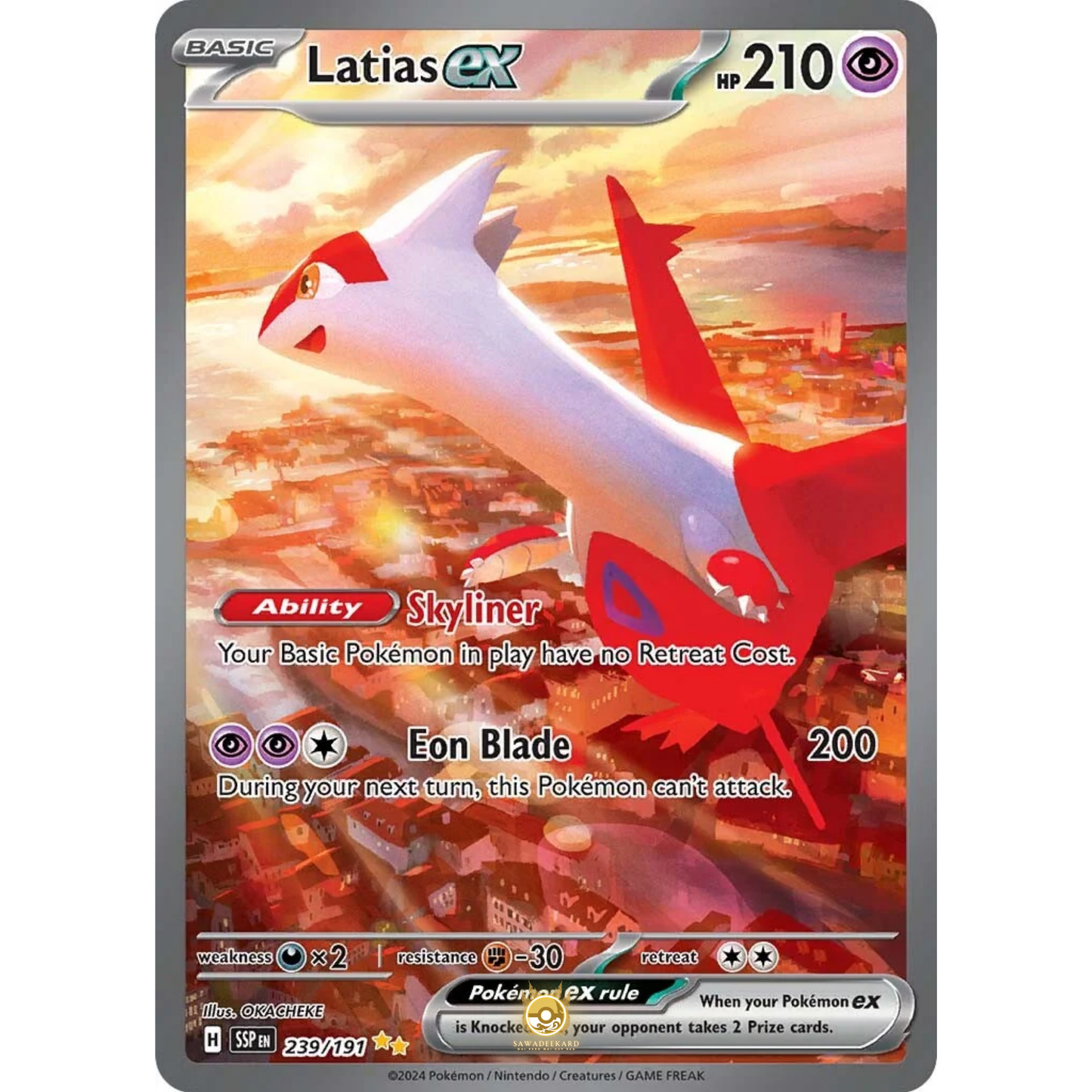 [ENG] Pokemon SV08 Surging Sparks: 239/191 Latias ex [Psychic] [SIR - Special Illustration Rare] (Foil)