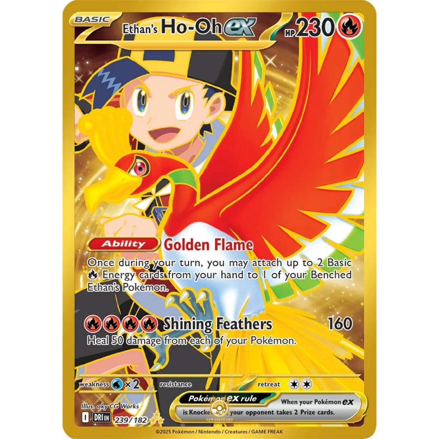 [ENG] Pokemon SV10 Destined Rivals: 239/182 Ethan's Ho-Oh ex [Fire] [HR - Hyper Rare] (Foil)