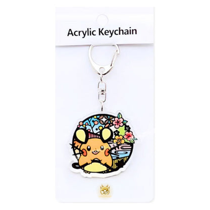 Acrylic Keychains (Pokemon / One Piece)