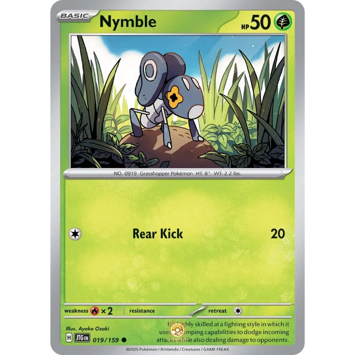 [ENG] Pokemon SV09 Journey Together: 019/159 Nymble [Grass] [C - Common] (Non-foil)