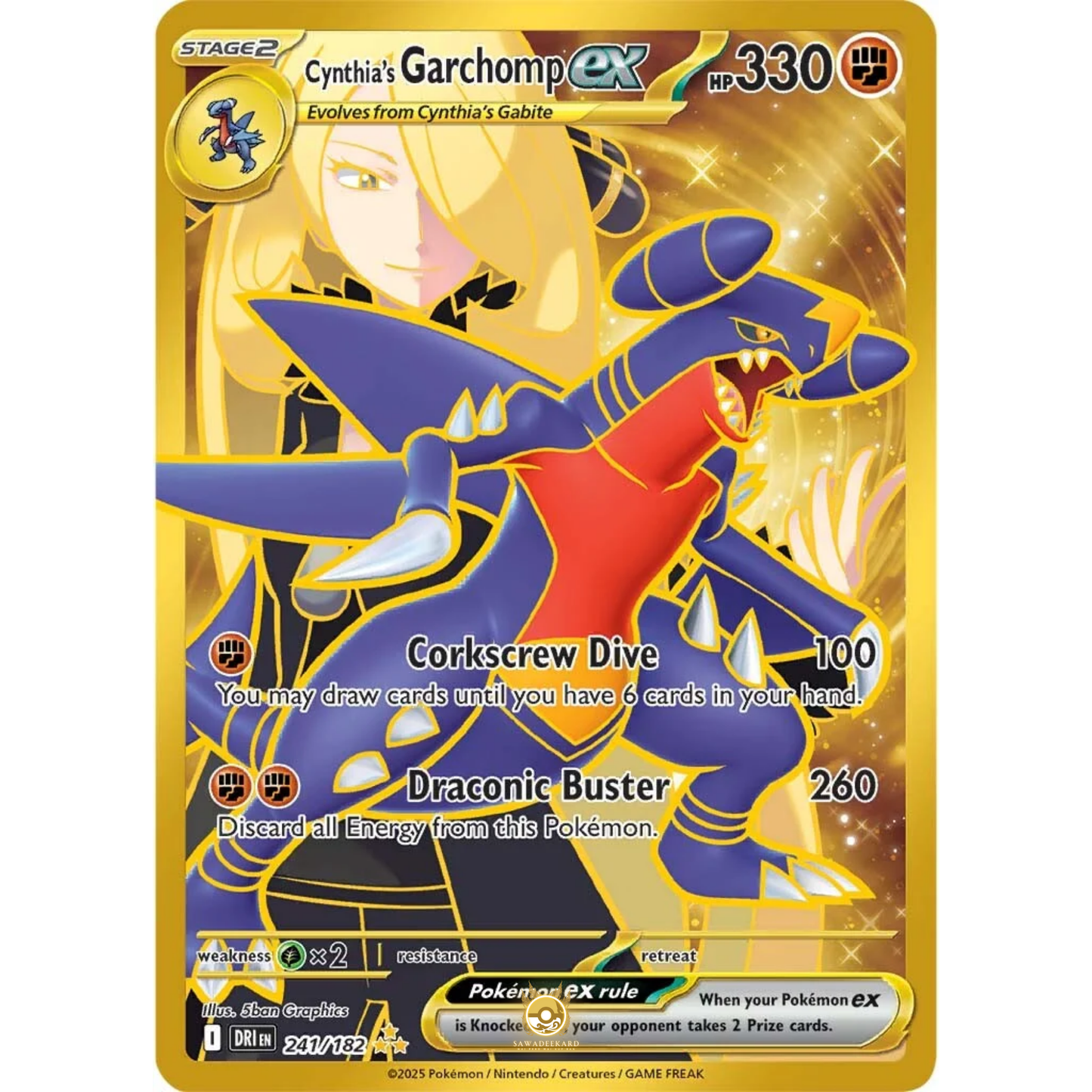 [ENG] Pokemon SV10 Destined Rivals: 241/182 Cynthia's Garchomp ex [Fighting] [HR - Hyper Rare] (Foil)