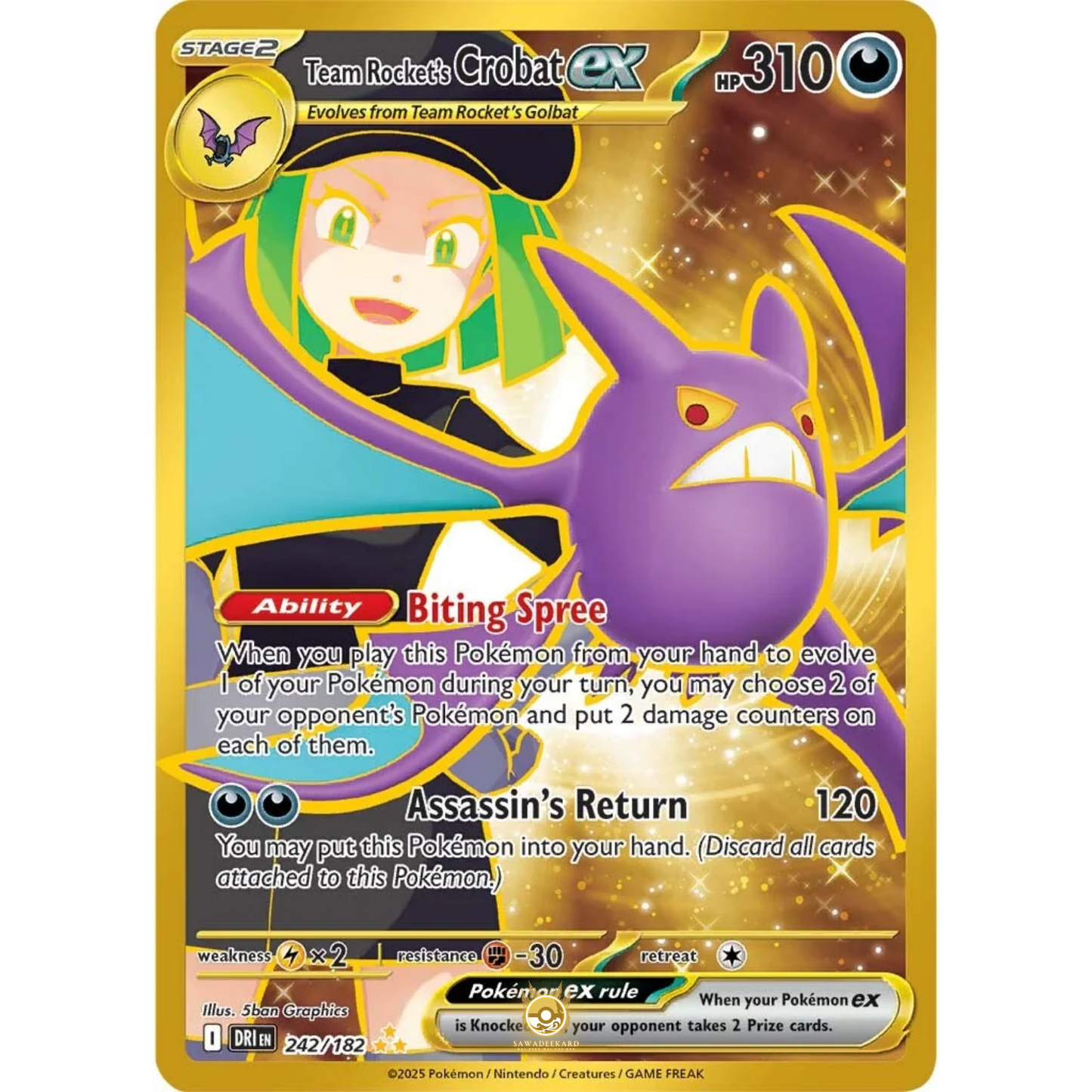 [ENG] Pokemon SV10 Destined Rivals: 242/182 Team Rocket's Crobat ex [Darkness] [HR - Hyper Rare] (Foil)