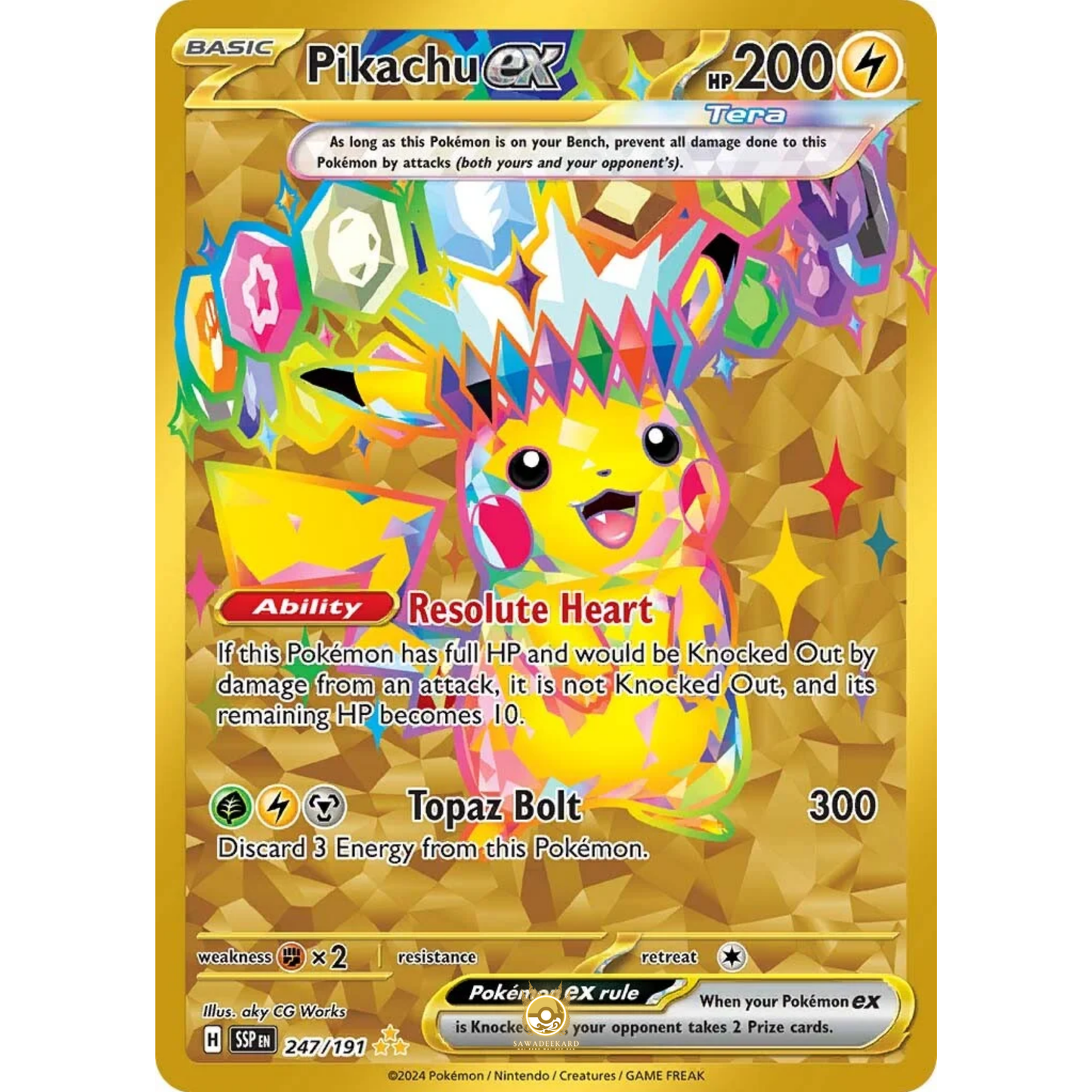 [ENG] Pokemon SV08 Surging Sparks: 247/191 Pikachu ex [Lightning] [HR - Hyper Rare] (Foil)