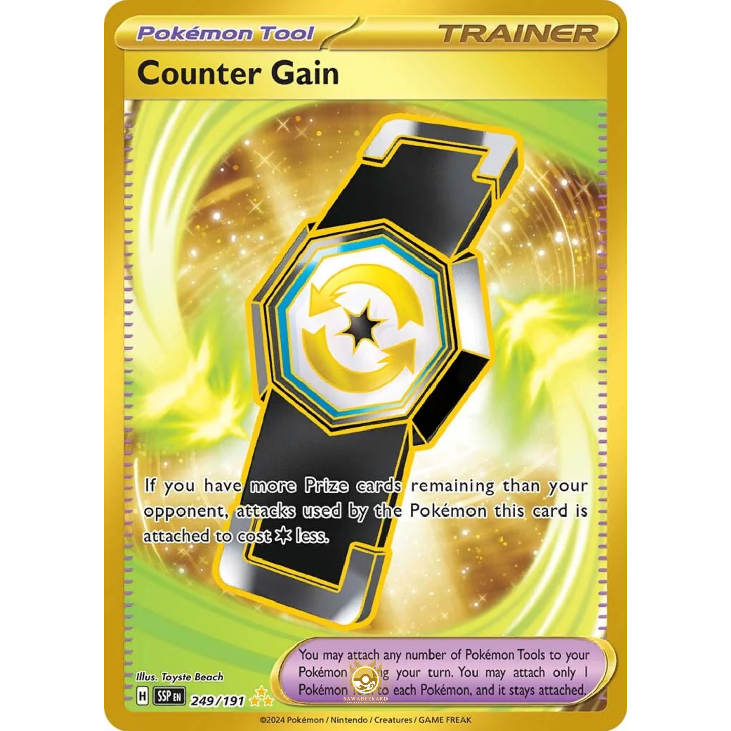[ENG] Pokemon SV08 Surging Sparks: 249/191 Counter Gain [Pokemon Tool] [HR - Hyper Rare] (Foil)