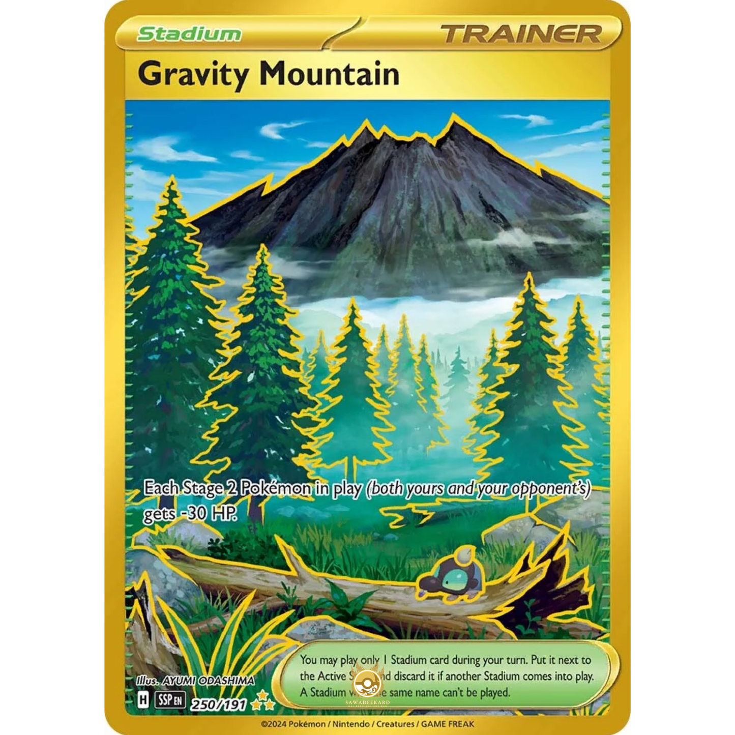 [ENG] Pokemon SV08 Surging Sparks: 250/191 Gravity Mountain [Stadium] [HR - Hyper Rare] (Foil)