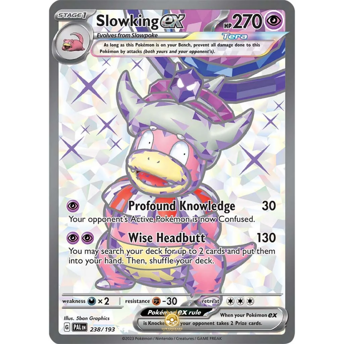 [ENG] SV02 Paldea Evolved: 238/193 Slowking EX UR (Foil)