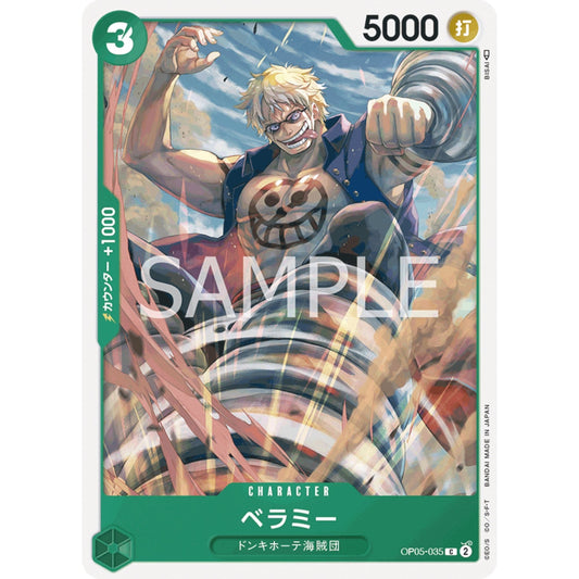 [JAP]	OP-05	A Protaganist of the New Generation:	OP05-035	Bellamy	C	Green	Character	(Non-Foil)