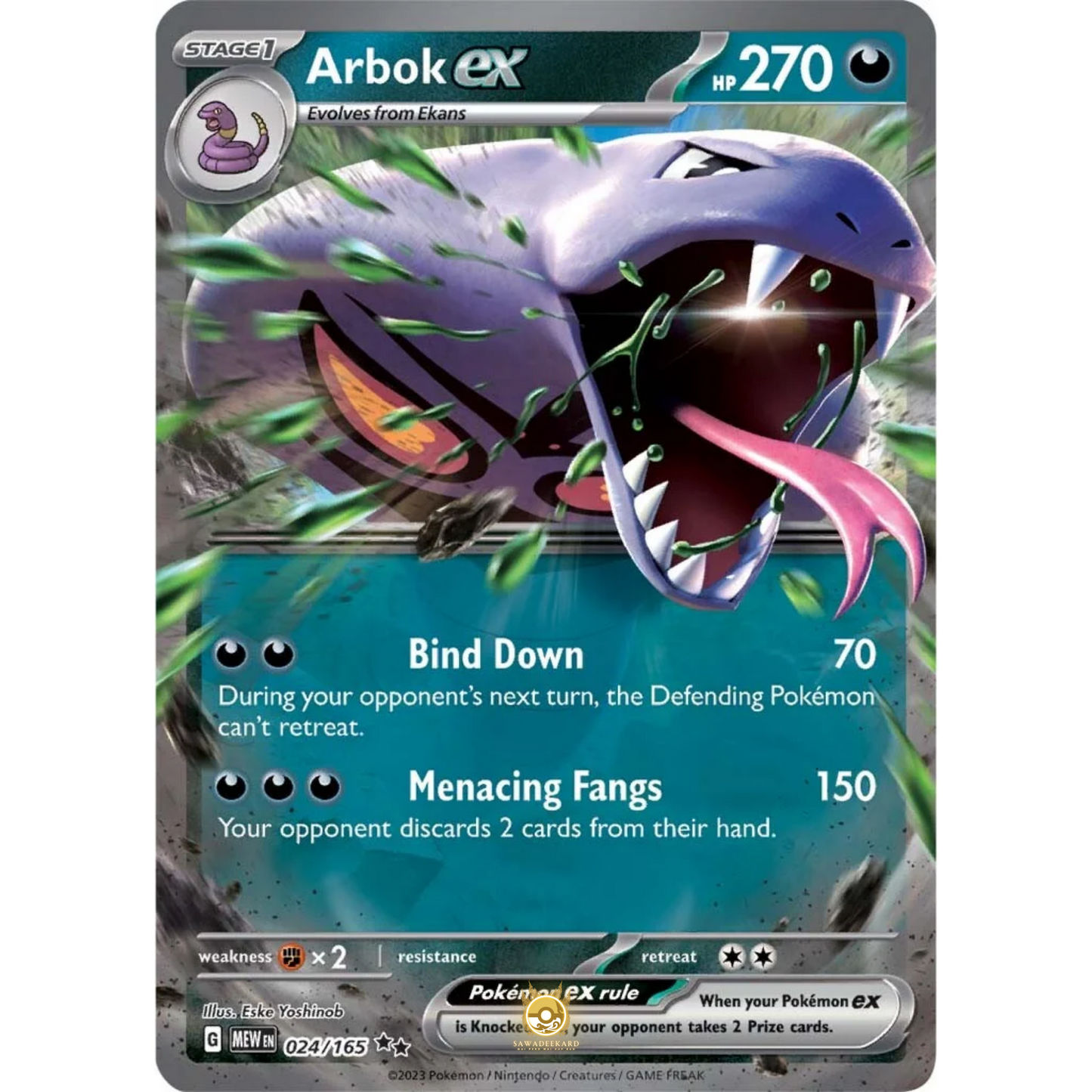 [ENG]	SV3.5	151:	024/165	Arbok EX	RR	(Foil)