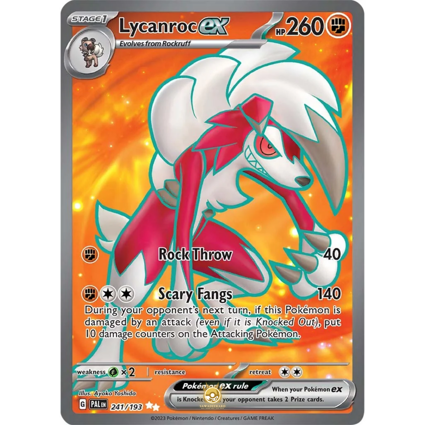 [ENG] SV02 Paldea Evolved: 241/193 Lycanroc EX UR (Foil)