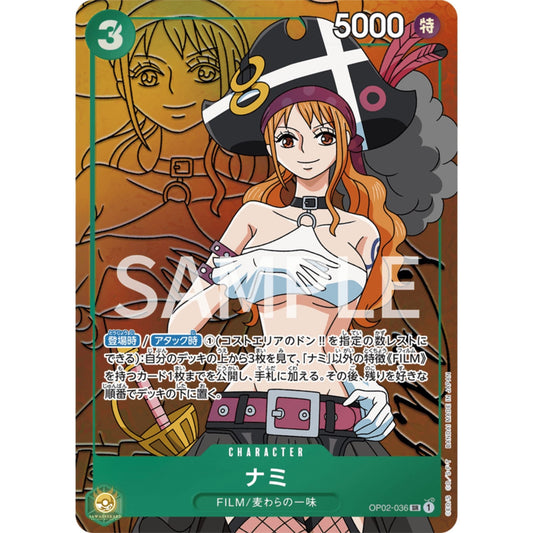 [JAP]	OP-02	Paramount War:	OP02-036	Nami (Parallel)	SR	Green	Character	(Foil)