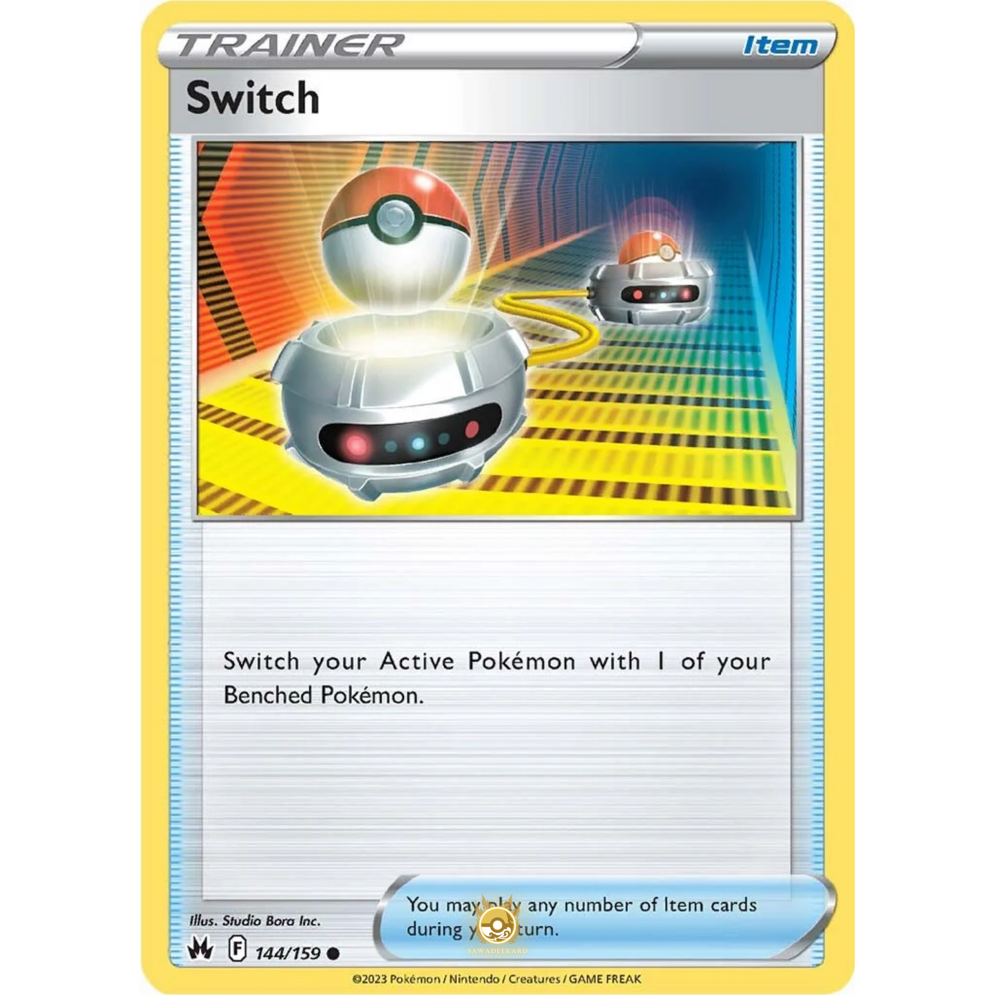 [ENG] SWSH 12.5 Crown Zenith: 144/159 Switch C (Non-Foil)