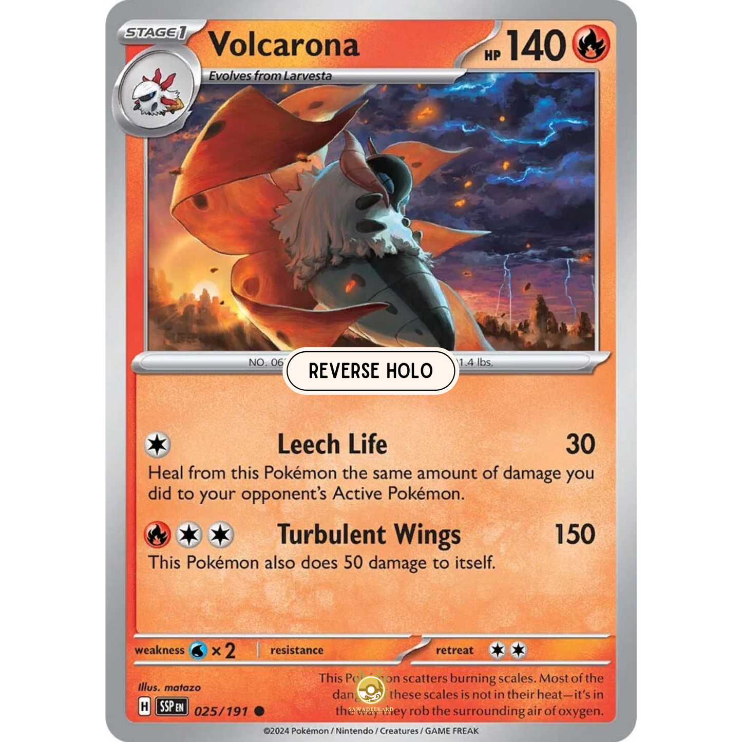 [ENG] Pokemon SV08 Surging Sparks: 025/191 Volcarona [Fire] [C - Common] (Reverse Holo)