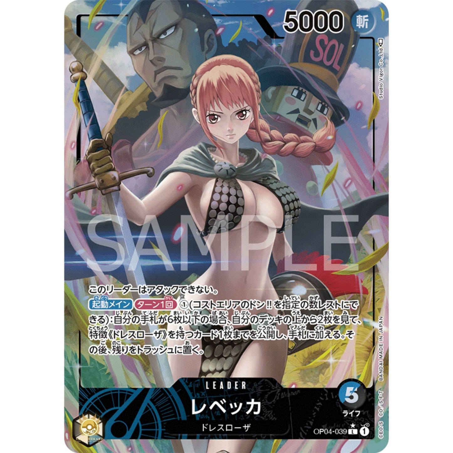 [JAP]	OP-04	Kingdoms of Intrigue:	OP04-039	Rebecca (Parallel)	L	Blue / Black	Leader	(Foil)