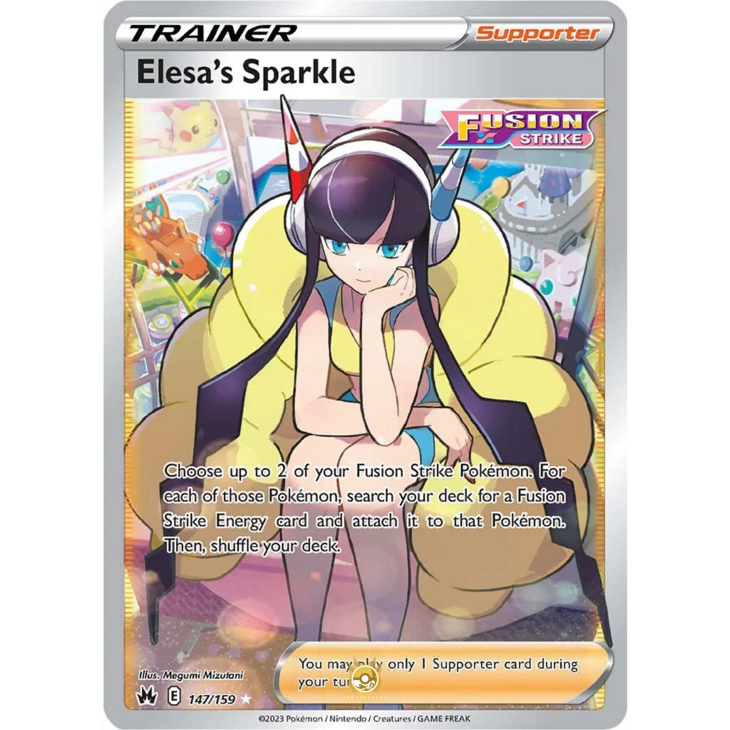 [ENG] SWSH 12.5 Crown Zenith: 147/159 Elesa’s Sparkle UR (Foil)