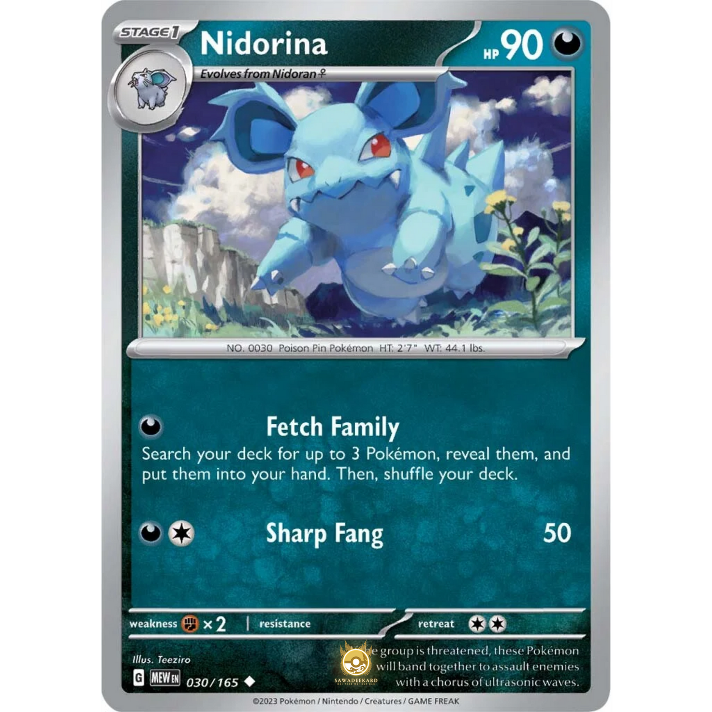 [ENG]	SV3.5	151:	030/165	Nidorina	U	(Non-Foil)