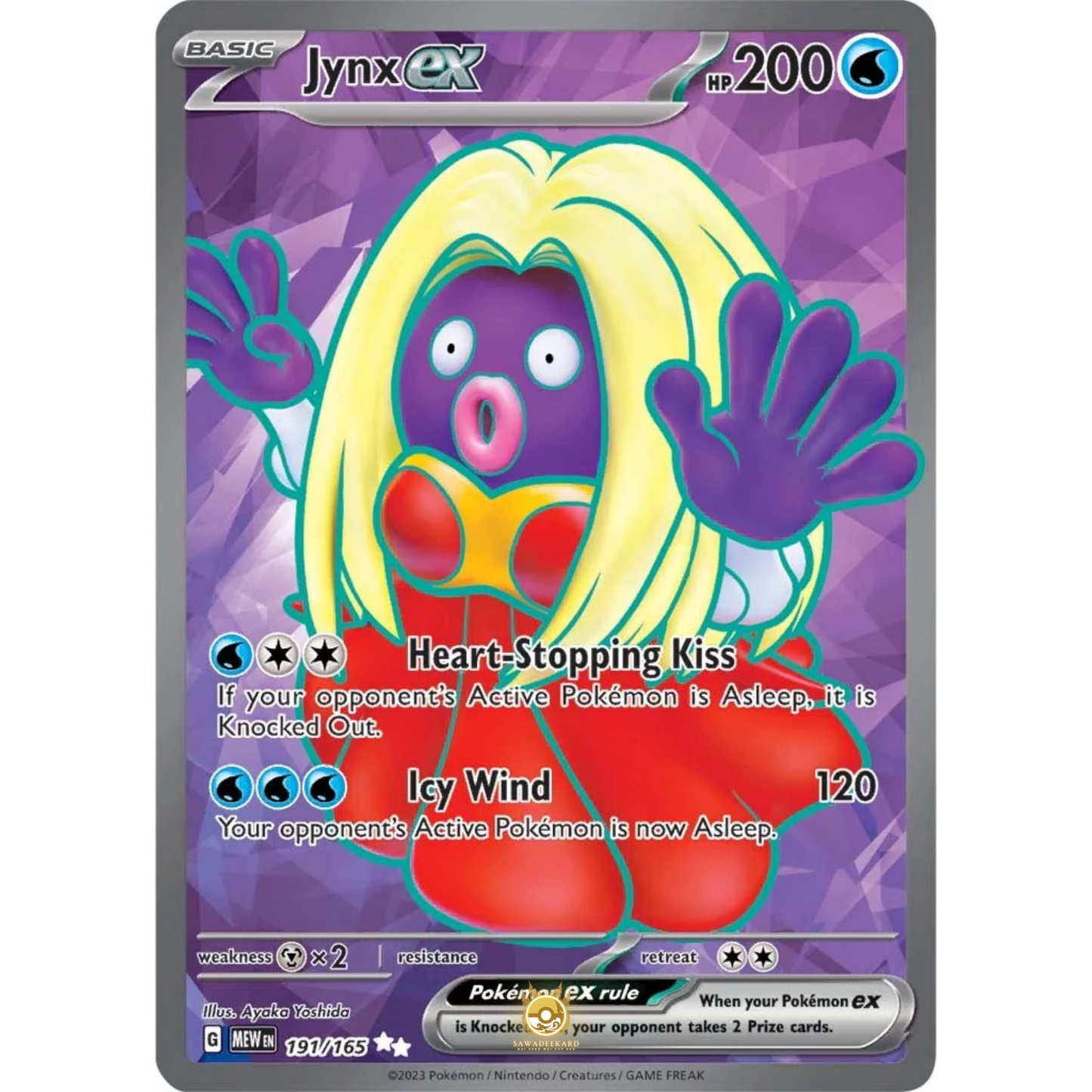 [ENG]	SV3.5	151:	191/165	Jynx EX	SR	(Foil)