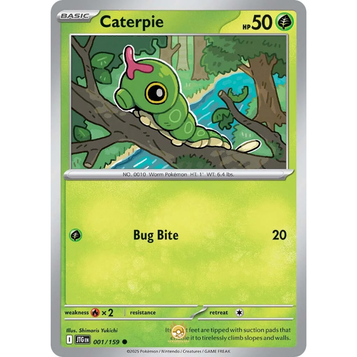 [ENG] Pokemon SV09 Journey Together: 001/159 Caterpie [Grass] [C - Common] (Non-foil)