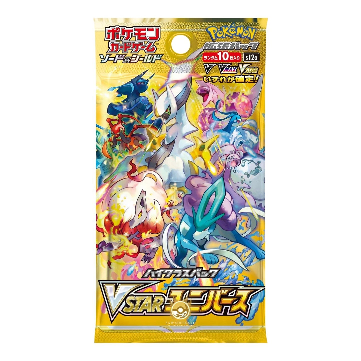 [LIVE] Pokemon Sleeves / Packs