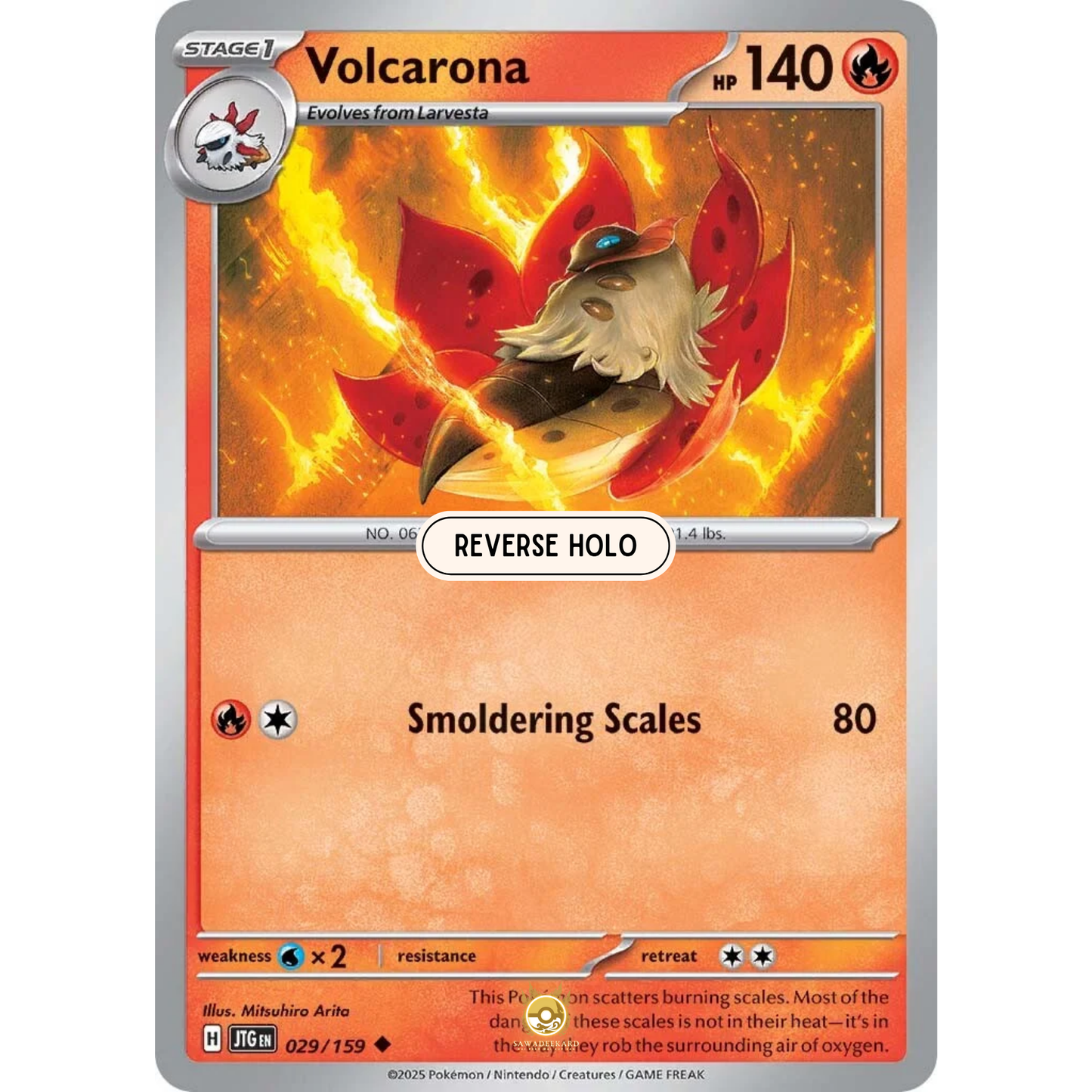 [ENG] Pokemon SV09 Journey Together: 029/159 Volcarona [Fire] [U - Uncommon] (Reverse Holo)