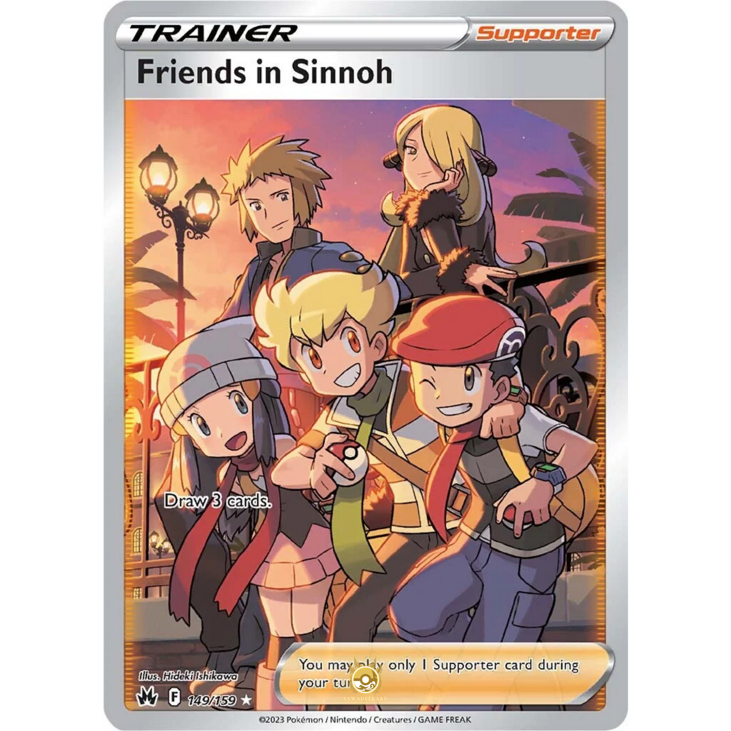 [ENG] SWSH 12.5 Crown Zenith: 149/159 Friends In Sinnoh UR (Foil)