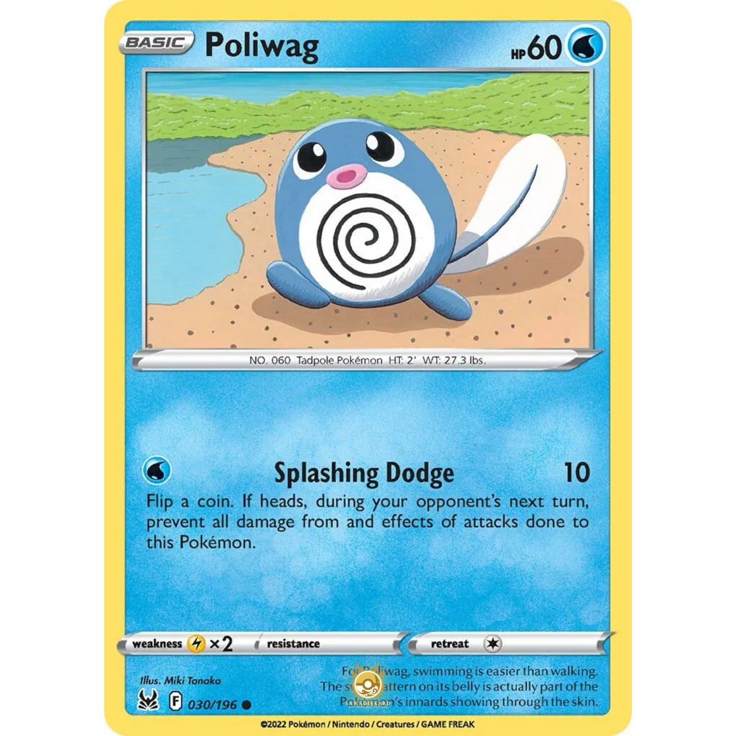 [ENG] SWSH 11 Lost Origin: 030/196 Poliwag C (Non-Foil)