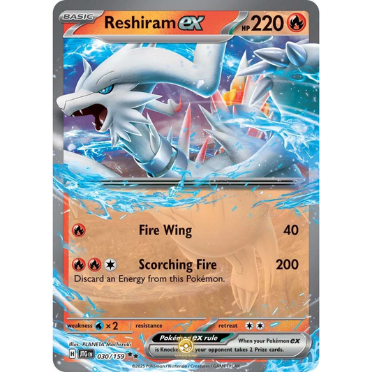 [ENG] Pokemon SV09 Journey Together: 030/159 Reshiram ex [Fire] [RR - Double Rare] (Foil)