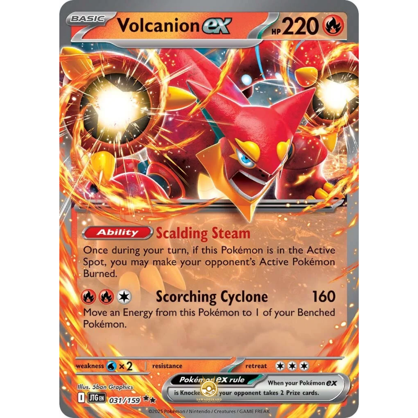 [ENG] Pokemon SV09 Journey Together: 031/159 Volcanion ex [Fire] [RR - Double Rare] (Foil)