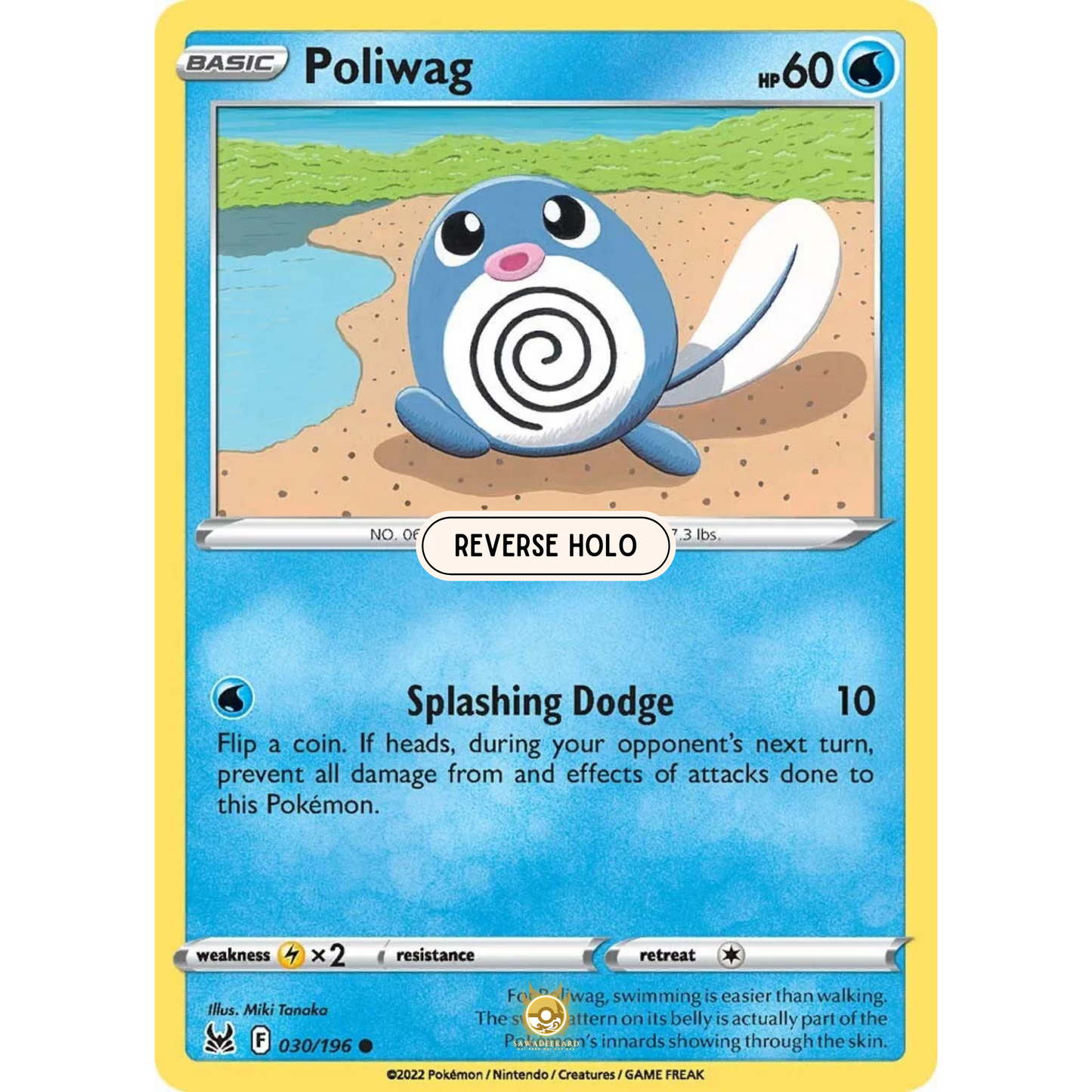 [ENG] SWSH 11 Lost Origin: 030/196 Poliwag C (Reverse Holo)