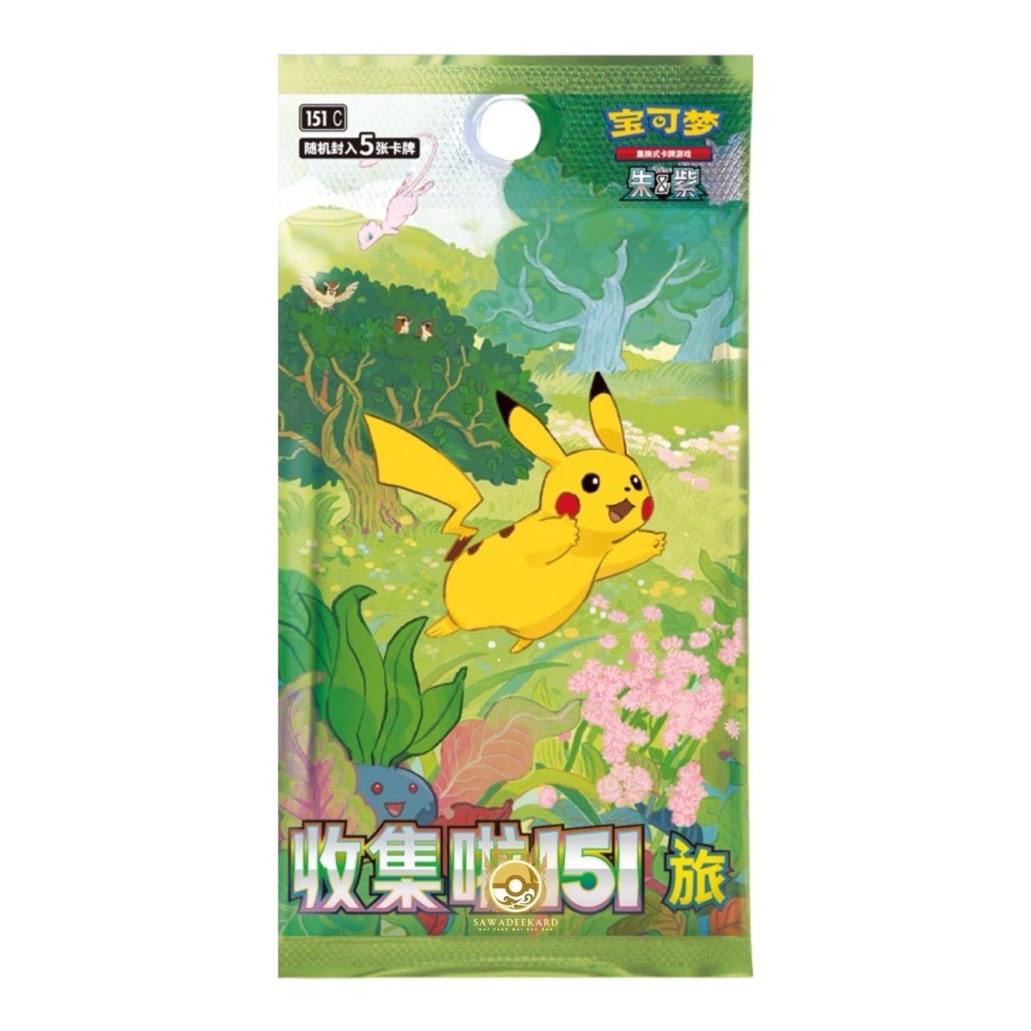 [LIVE] Pokemon Sleeves / Packs