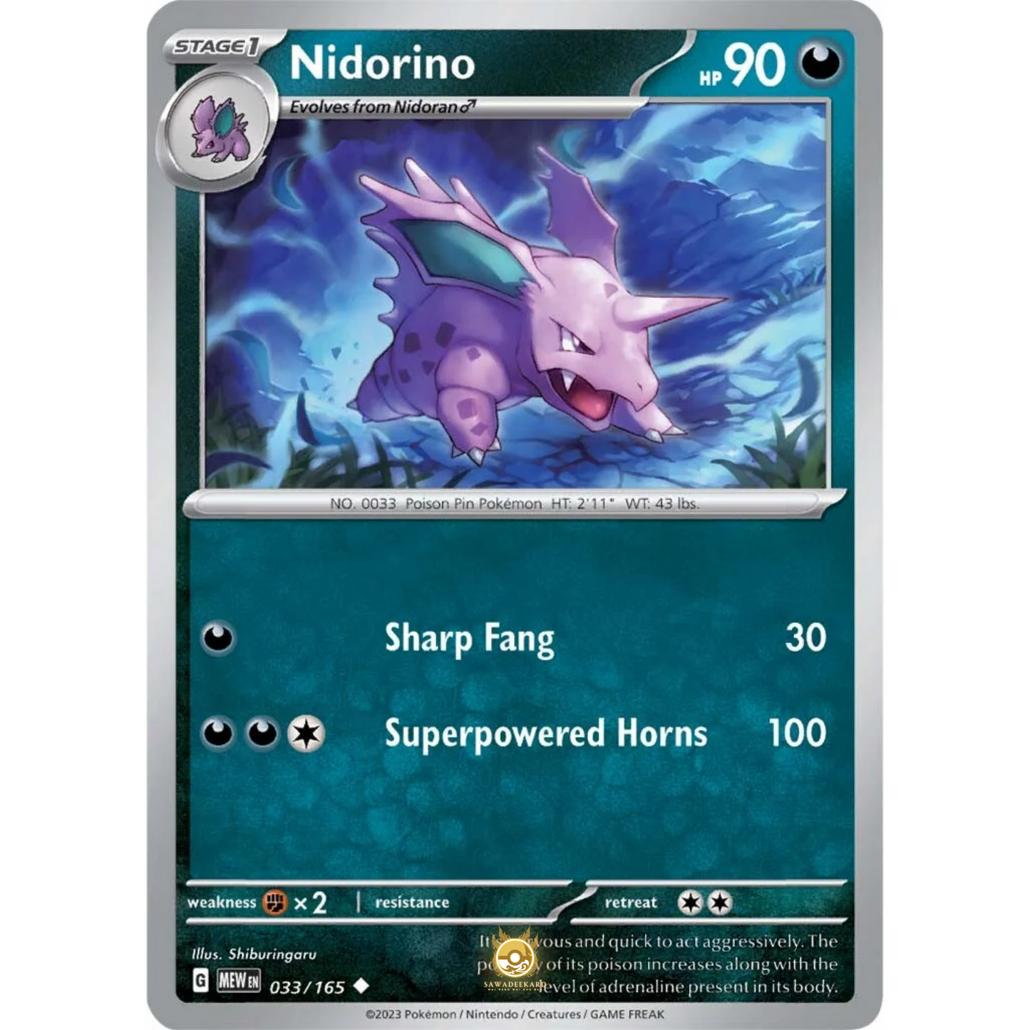 [ENG]	SV3.5	151:	033/165	Nidorino	U	(Non-Foil)