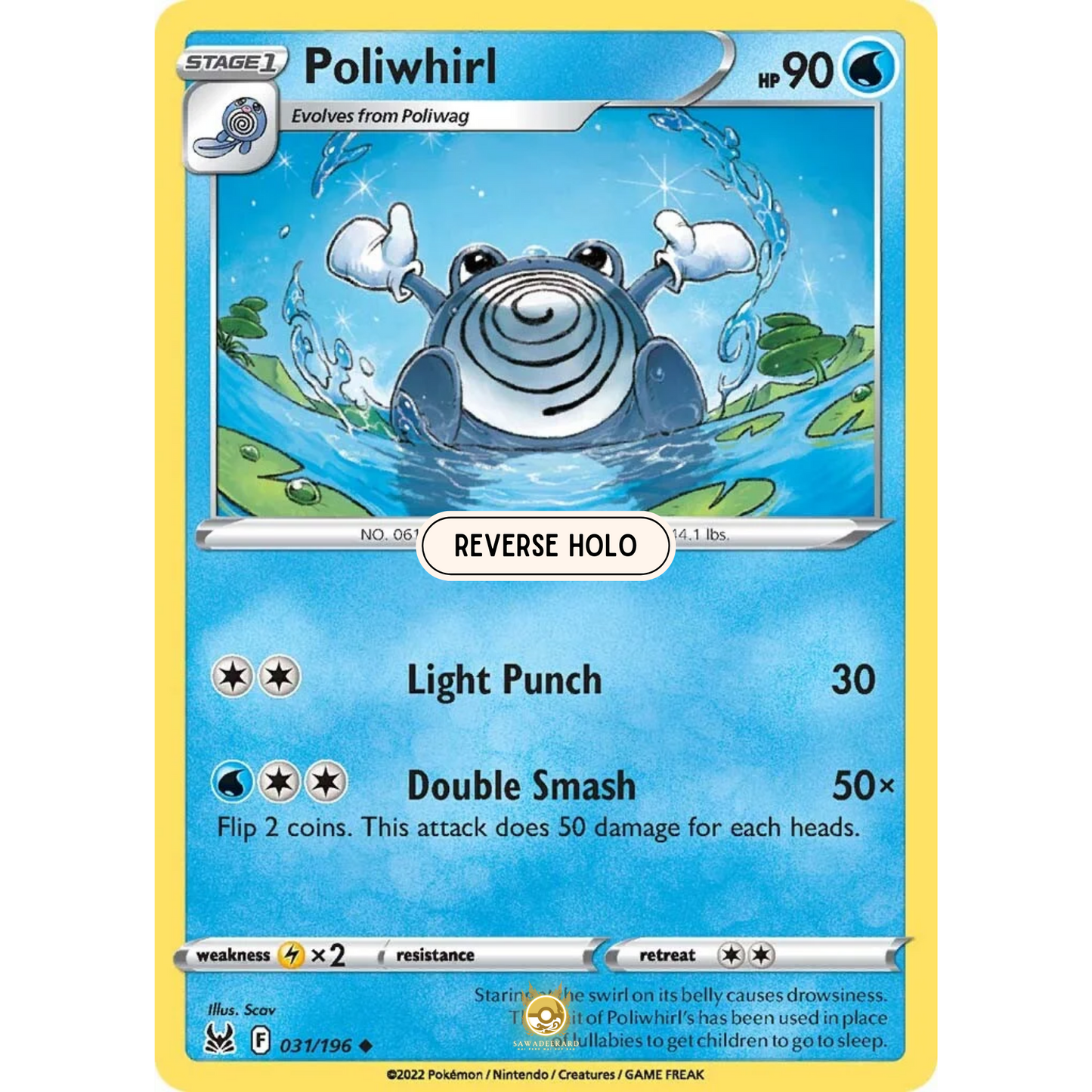 [ENG] SWSH 11 Lost Origin: 031/196 Poliwhirl U (Reverse Holo)