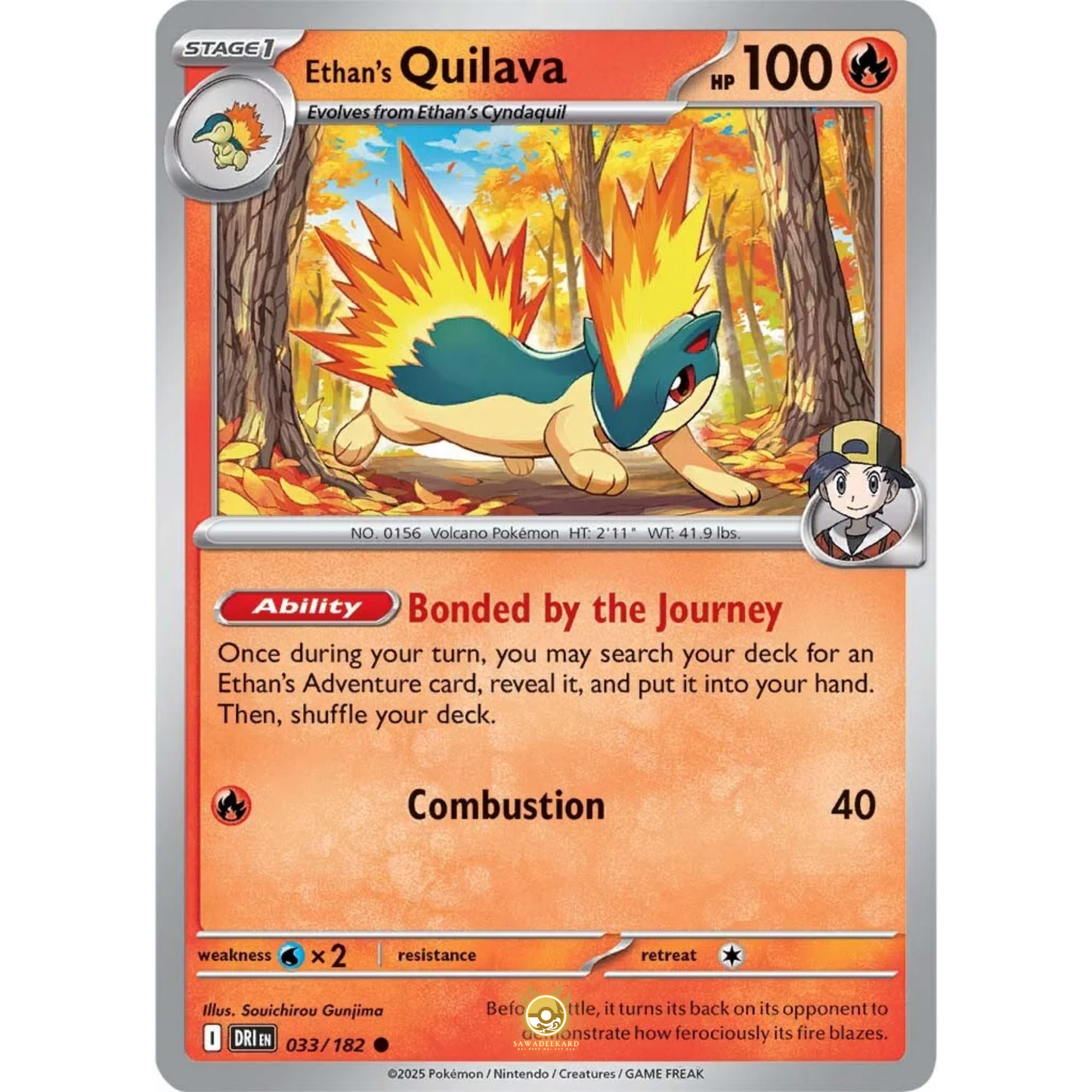 [ENG] Pokemon SV10 Destined Rivals: 033/182 Ethan's Quilava [Fire] [C - Common] (Non-foil)