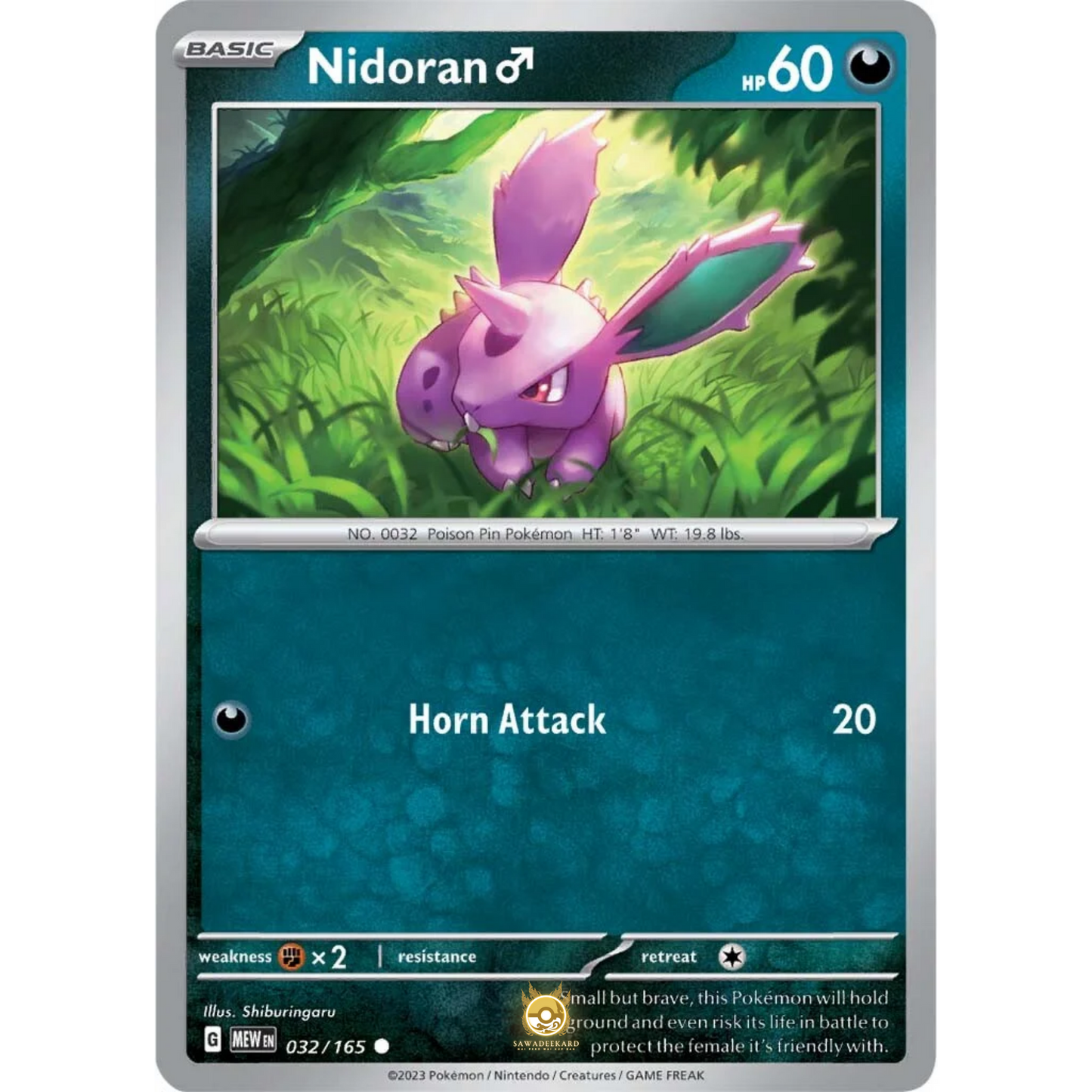 [ENG]	SV3.5	151:	032/165	Nidoran ♂	C	(Non-Foil)